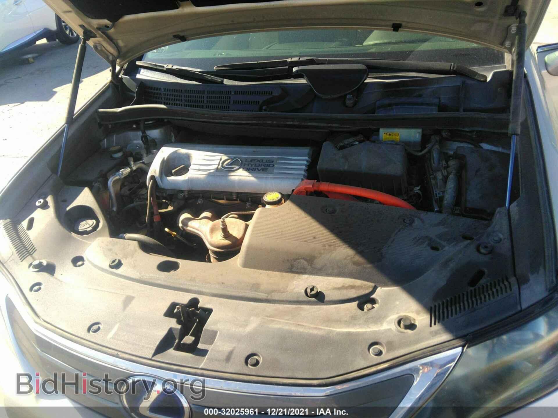 2012 LEXUS HS 250H - VIN: JTHBB1BA0C2048927 - Фото 10