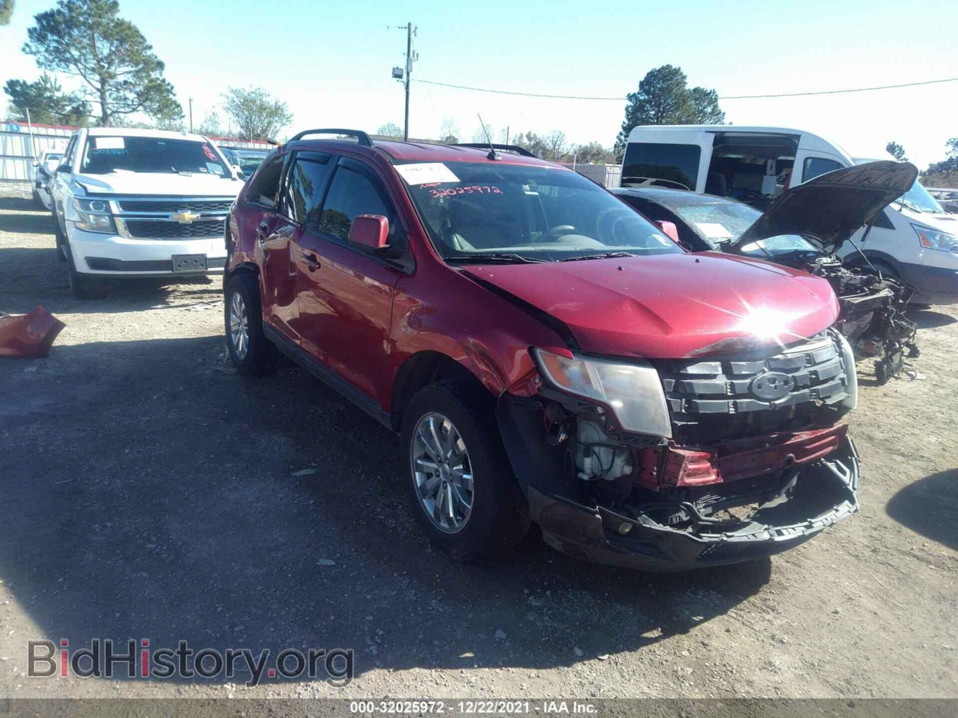 Фотография 2FMDK48C87BA79987 - FORD EDGE 2007