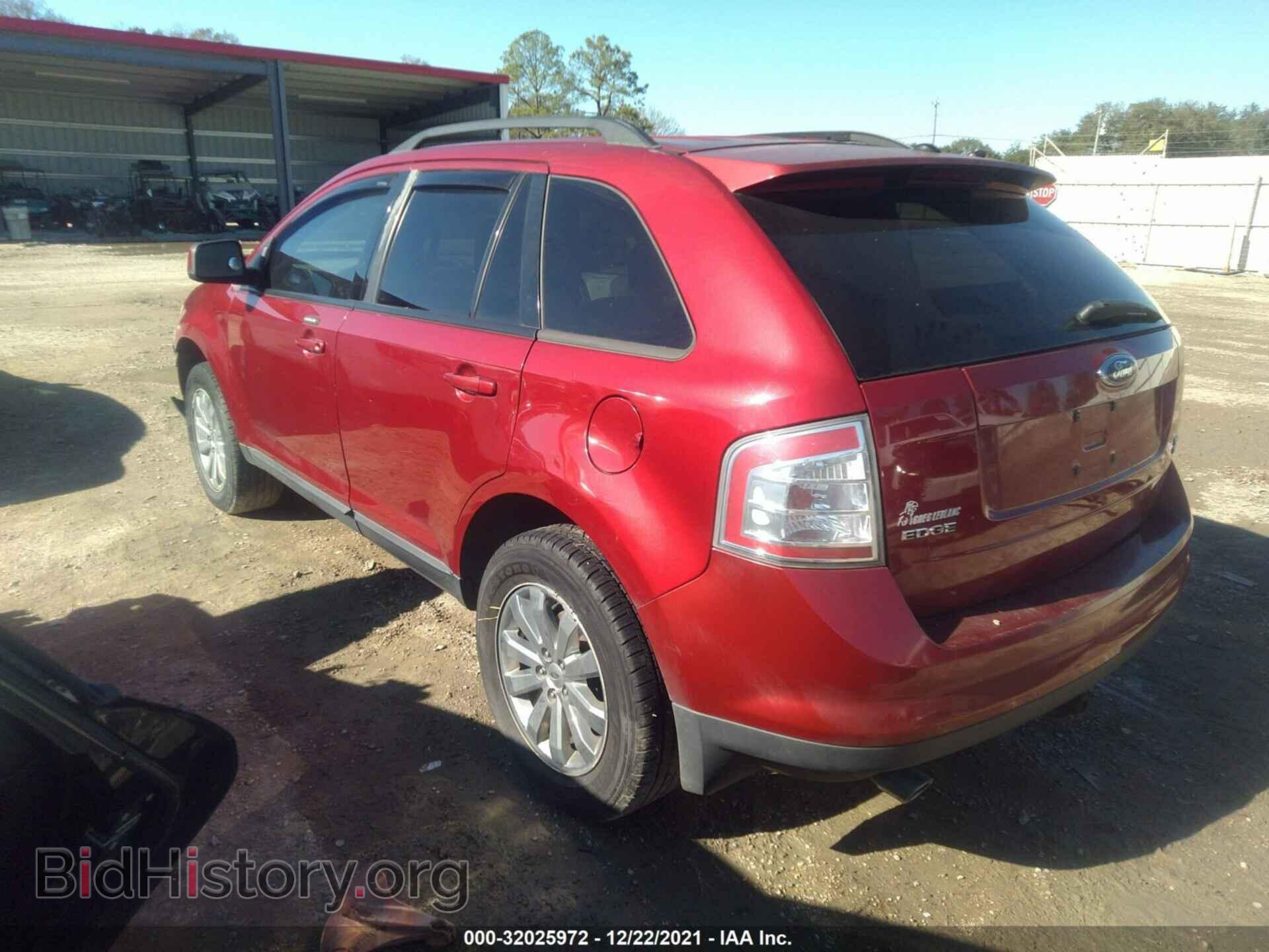 2007 FORD EDGE - VIN: 2FMDK48C87BA79987 - Photo 3