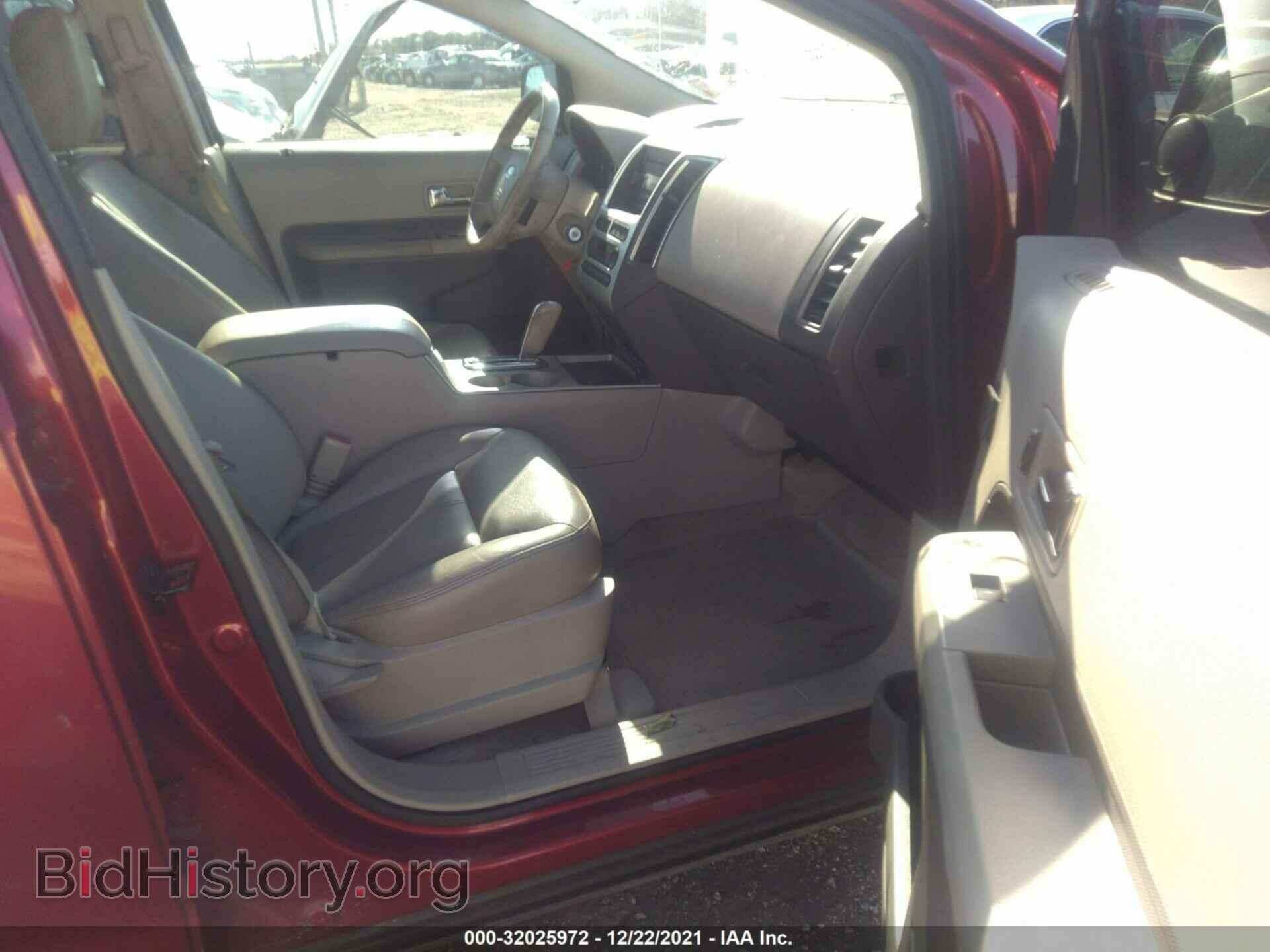 2007 FORD EDGE - VIN: 2FMDK48C87BA79987 - Photo 5