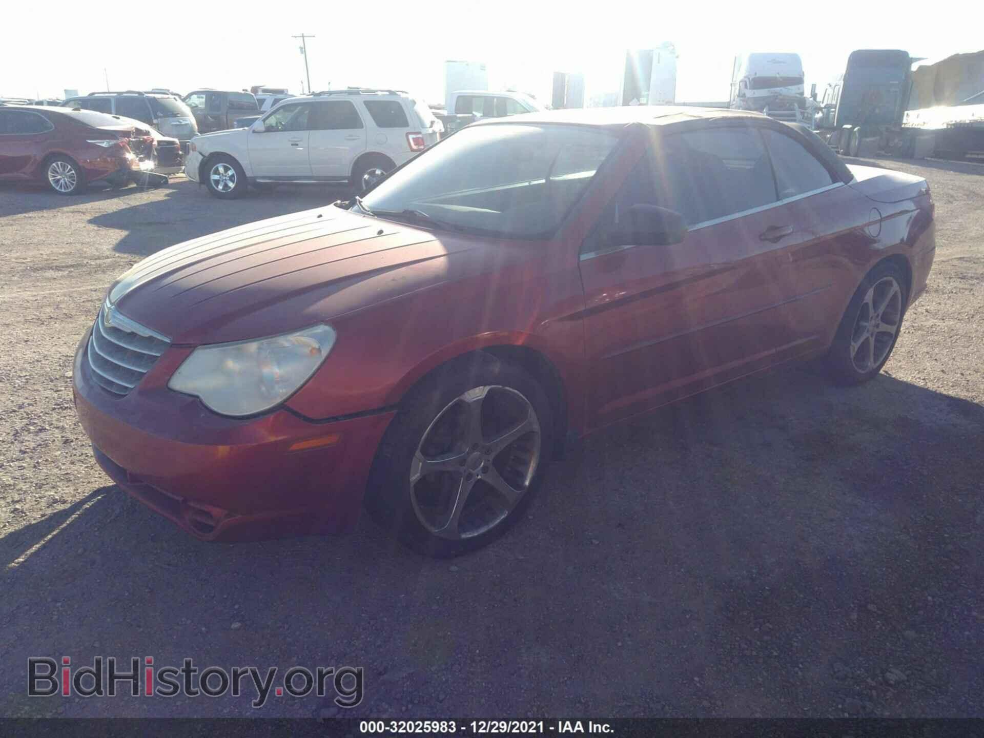 2008 CHRYSLER SEBRING - VIN: 1C3LC45K38N643290 - Photo 2
