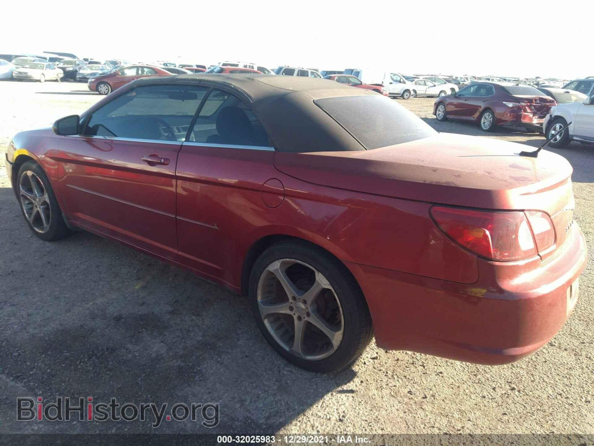 2008 CHRYSLER SEBRING - VIN: 1C3LC45K38N643290 - Photo 3