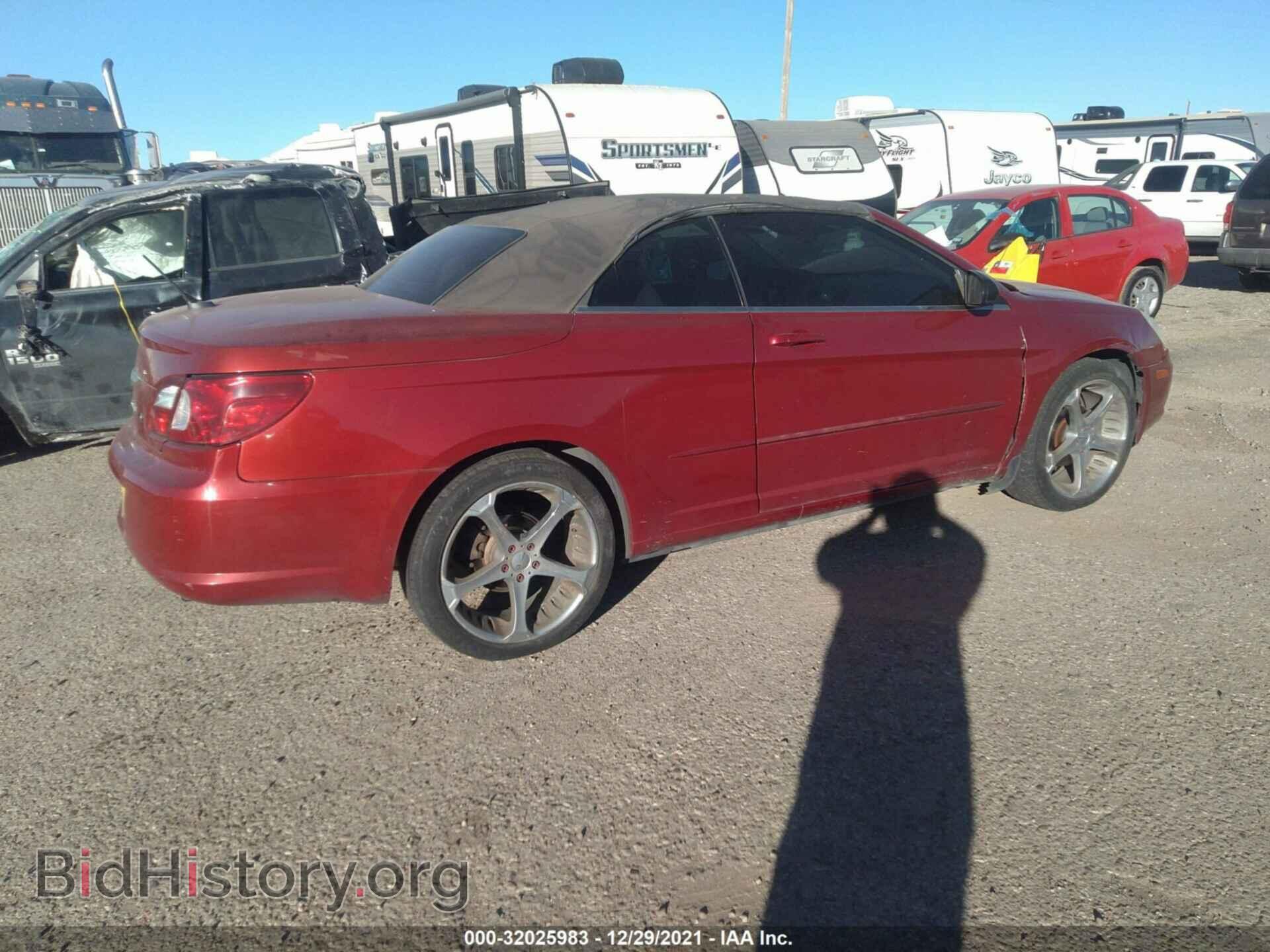 2008 CHRYSLER SEBRING - VIN: 1C3LC45K38N643290 - Photo 4