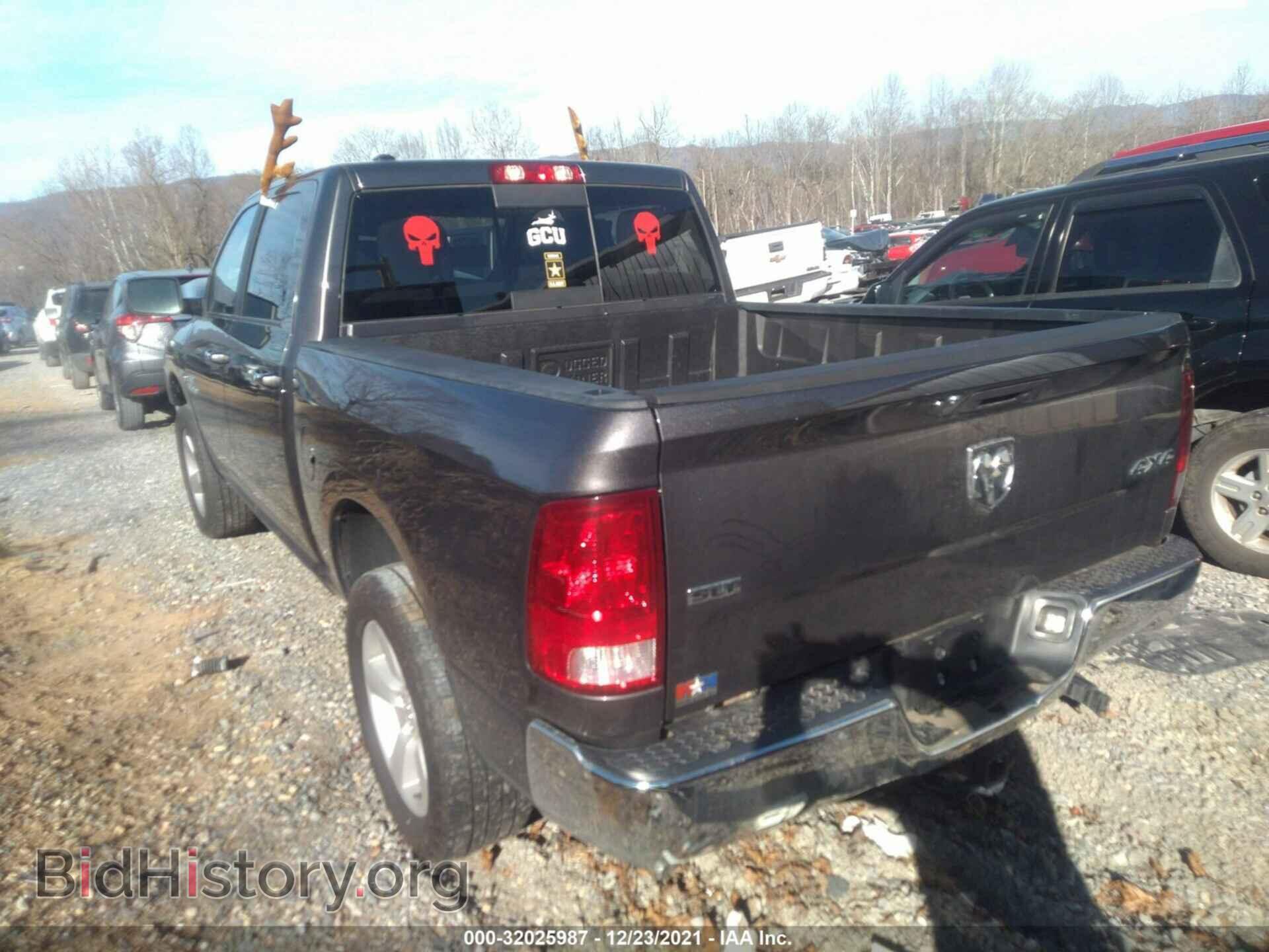 2018 RAM 1500 - VIN: 1C6RR7LT2JS266855 - Фото 3