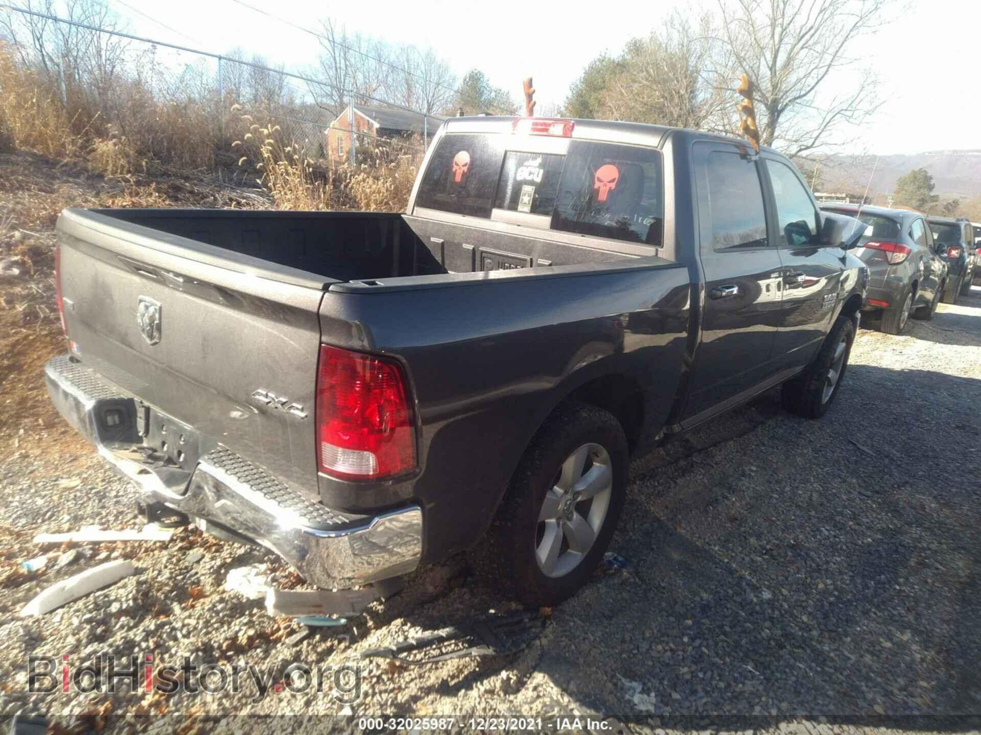 2018 RAM 1500 - VIN: 1C6RR7LT2JS266855 - Фото 4