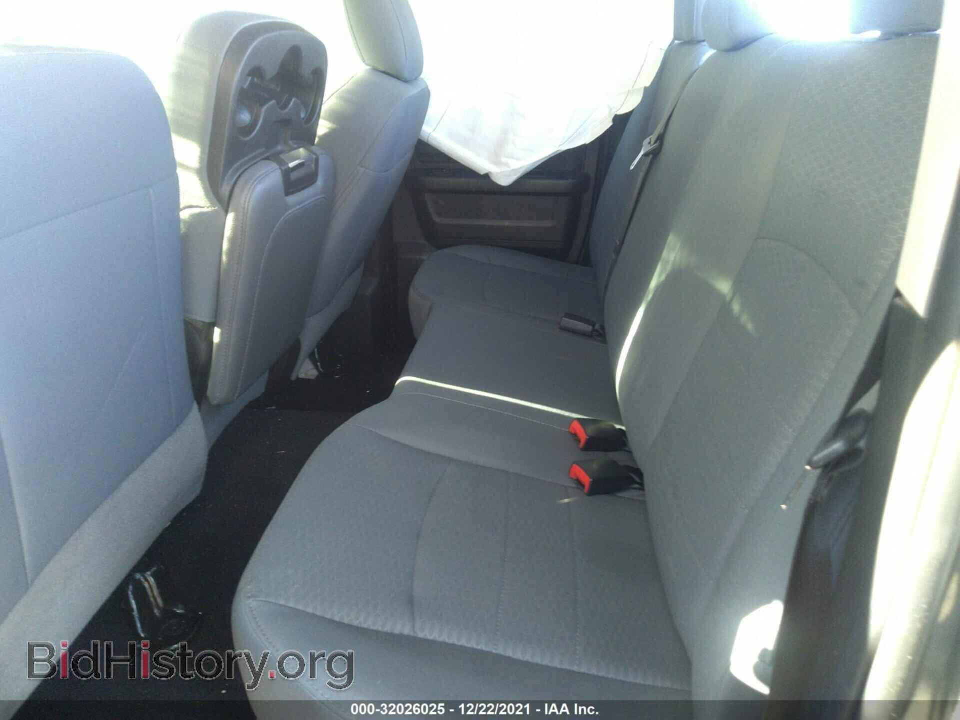 2017 RAM 1500 - VIN: 1C6RR7FT2HS838027 - Фото 8