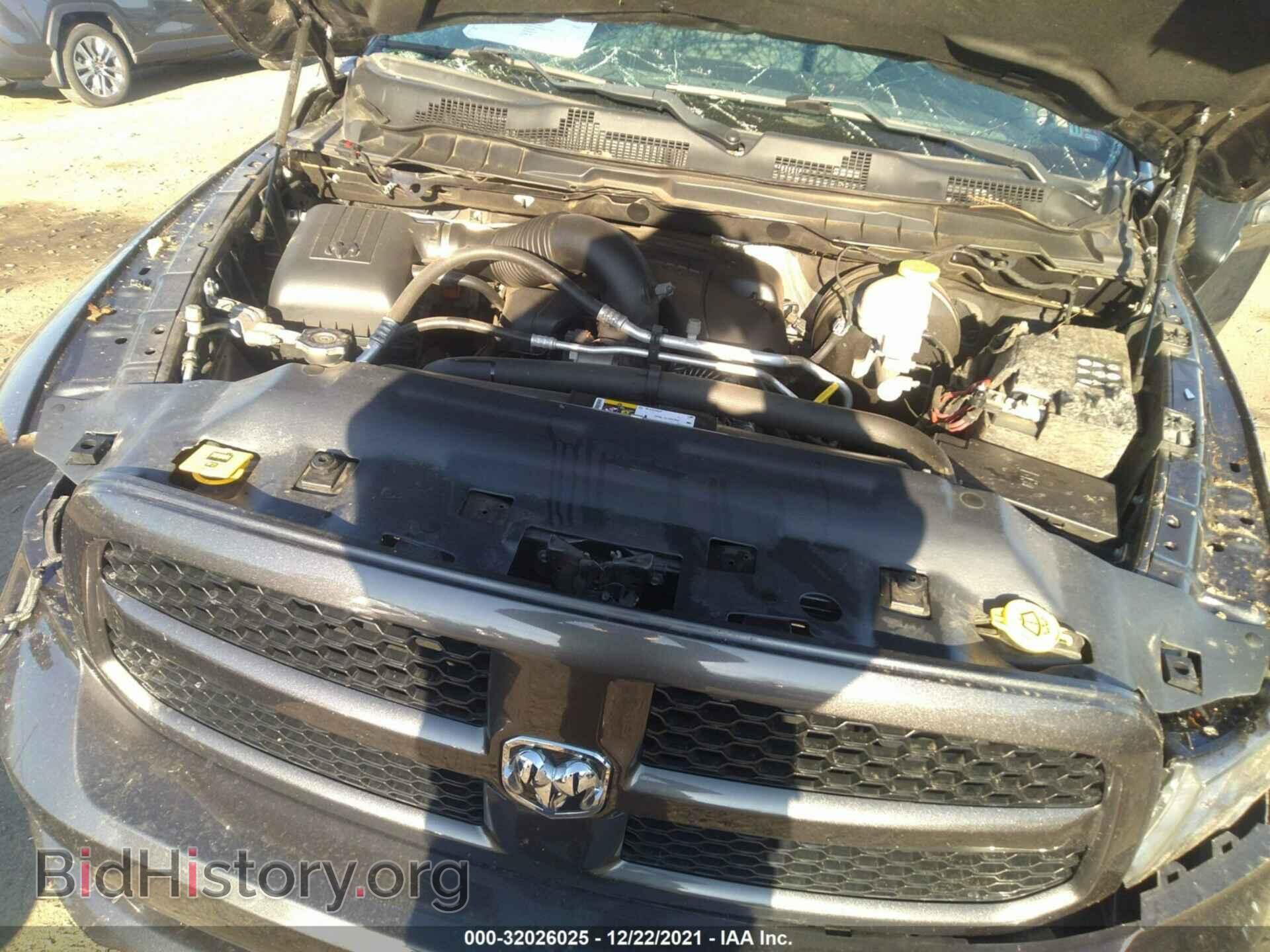 2017 RAM 1500 - VIN: 1C6RR7FT2HS838027 - Фото 10