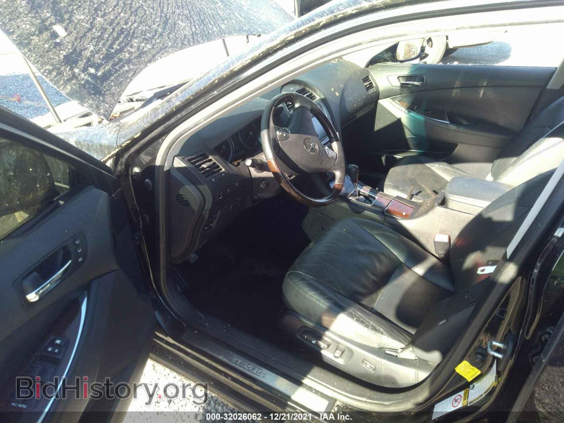 2011 LEXUS ES 350 - VIN: JTHBK1EG6B2464799 - Фото 5