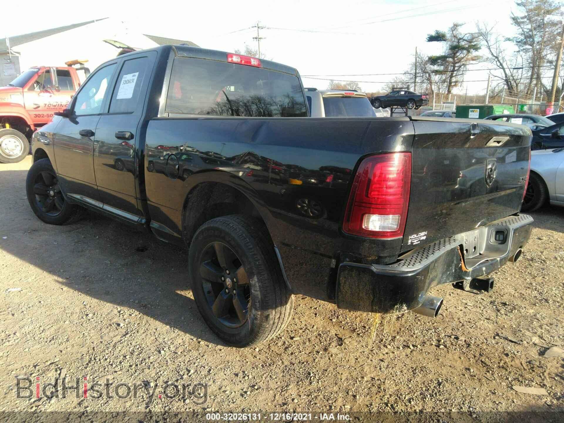 2014 RAM 1500 - VIN: 1C6RR7FT2ES166434 - Фото 3