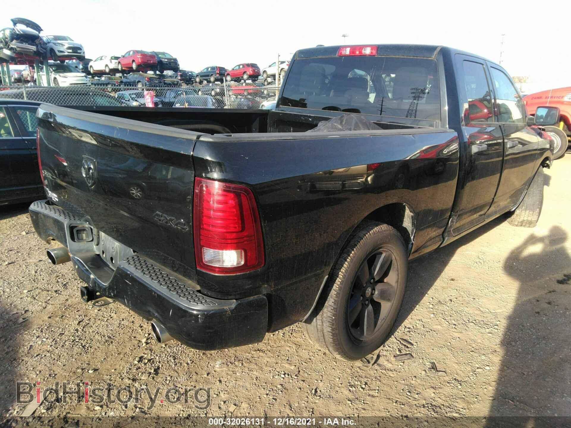 2014 RAM 1500 - VIN: 1C6RR7FT2ES166434 - Фото 4