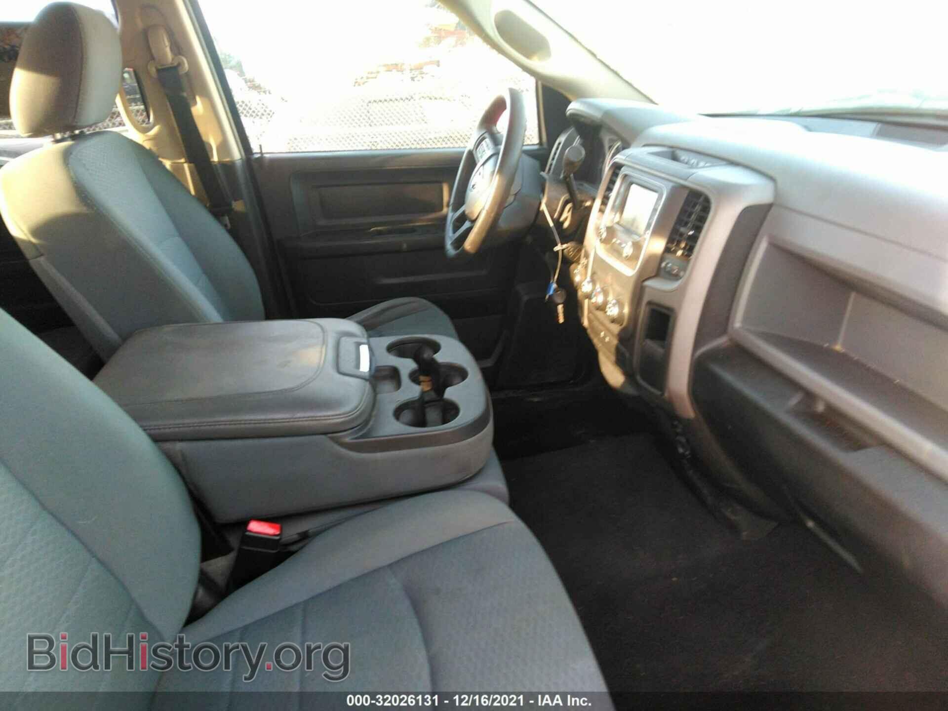 2014 RAM 1500 - VIN: 1C6RR7FT2ES166434 - Фото 5