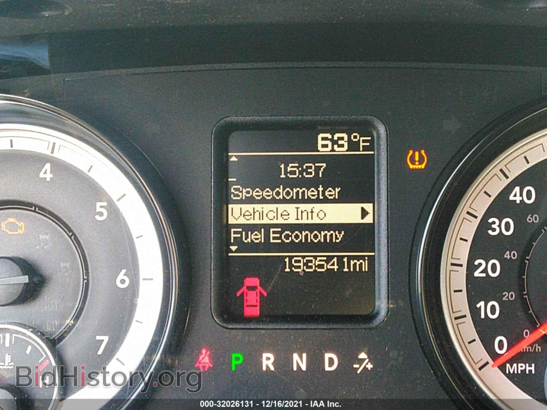 2014 RAM 1500 - VIN: 1C6RR7FT2ES166434 - Фото 7