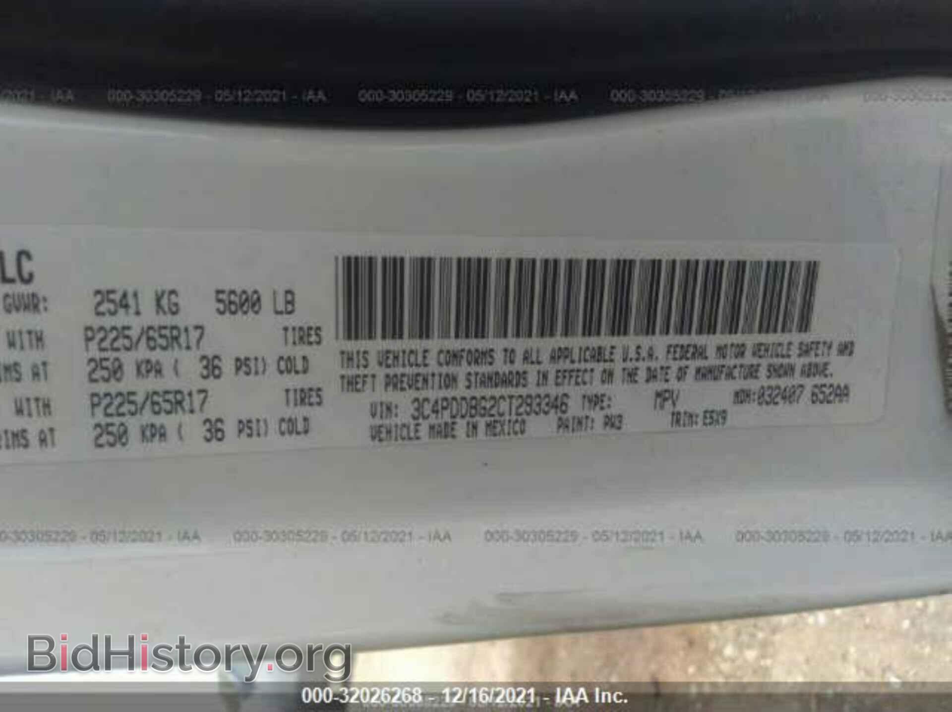 2012 DODGE JOURNEY - VIN: 3C4PDDBG2CT293346 - Photo 9