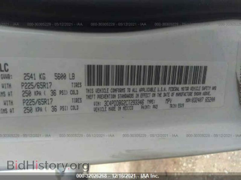 2012 Dodge JOURNEY (VIN 3C4PDDBG2CT293346) — photo 9 of 11