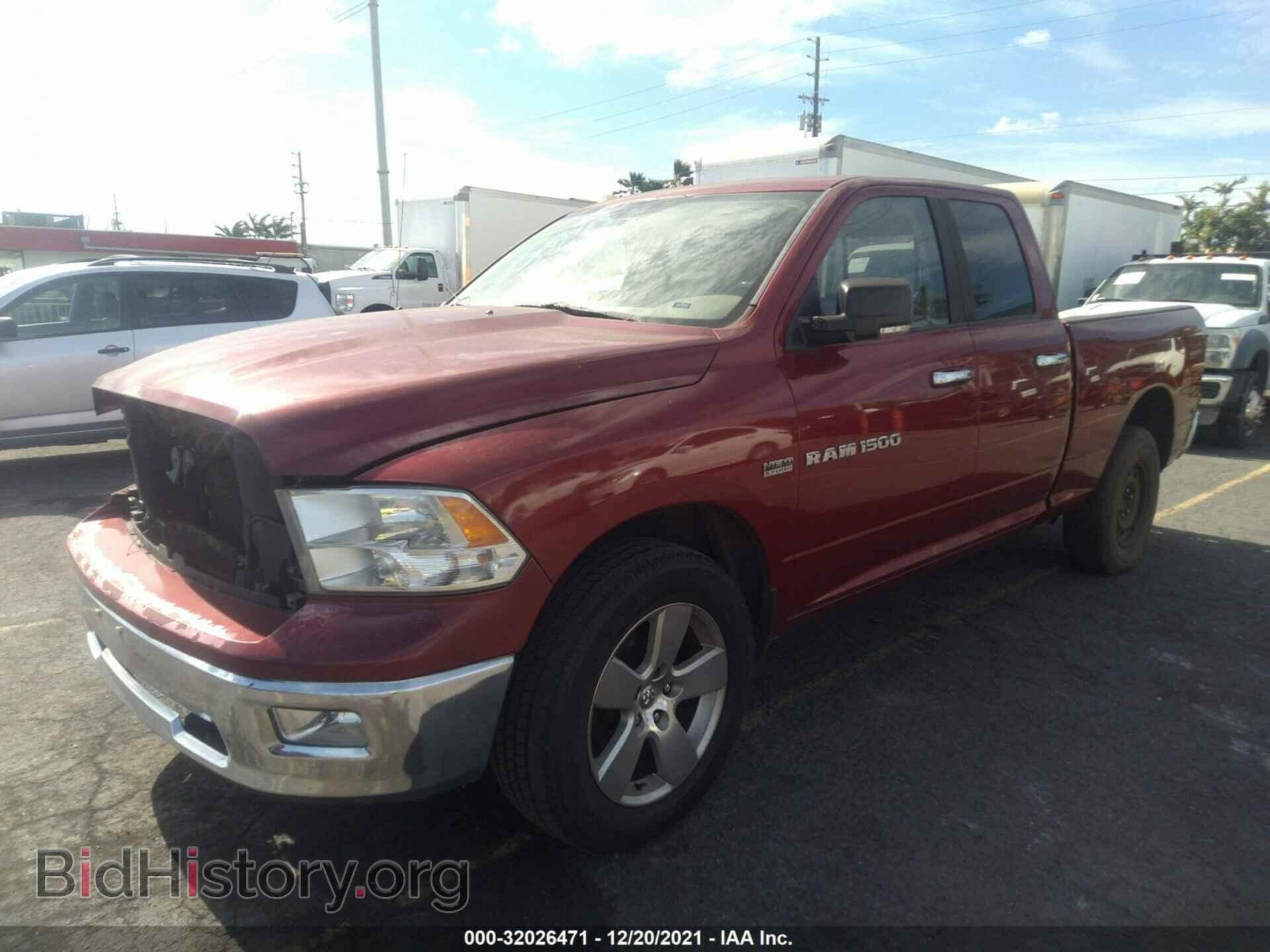 2012 RAM 1500 - VIN: 1C6RD6GT7CS183878 - Фото 2