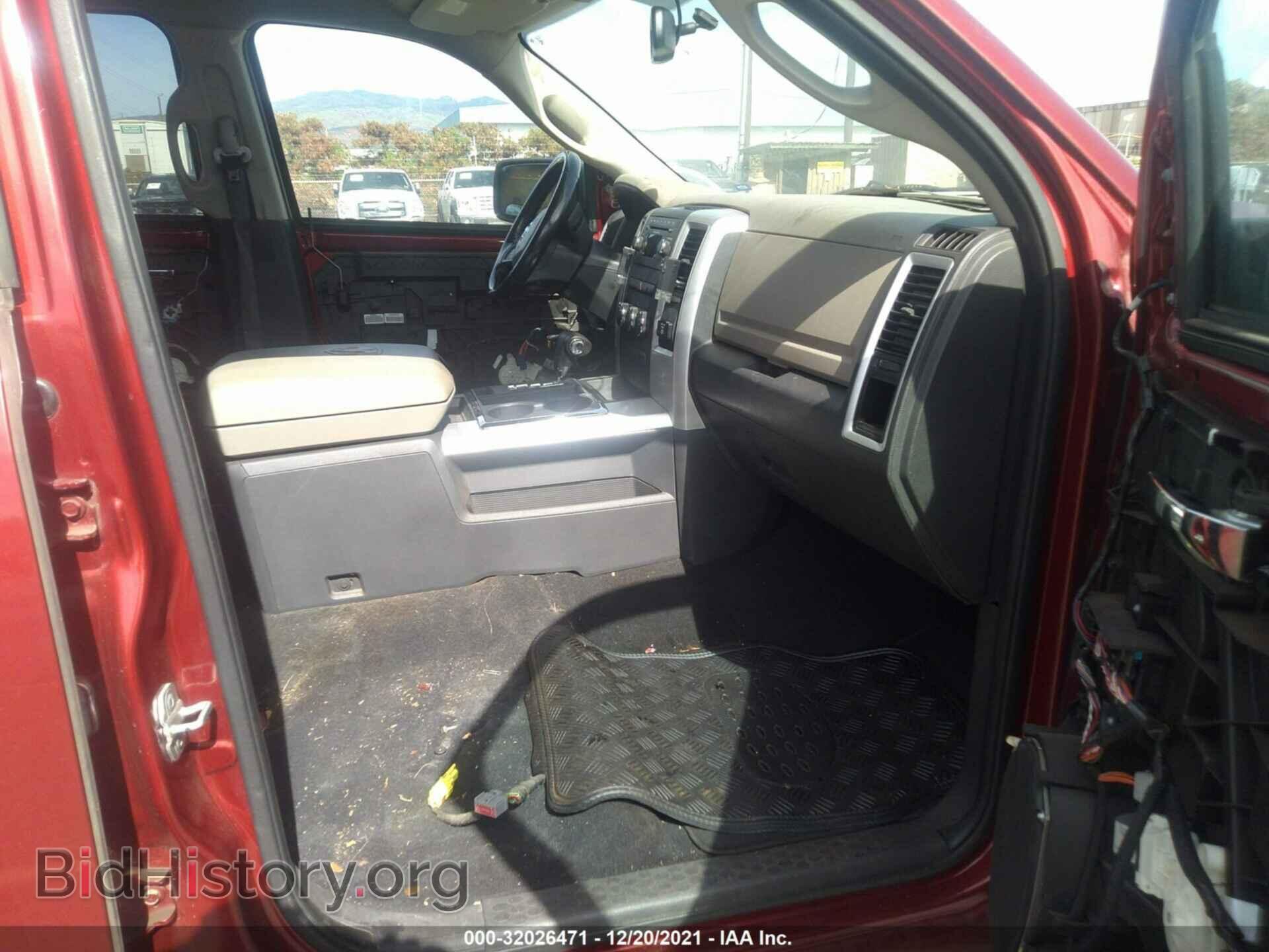 2012 RAM 1500 - VIN: 1C6RD6GT7CS183878 - Фото 5