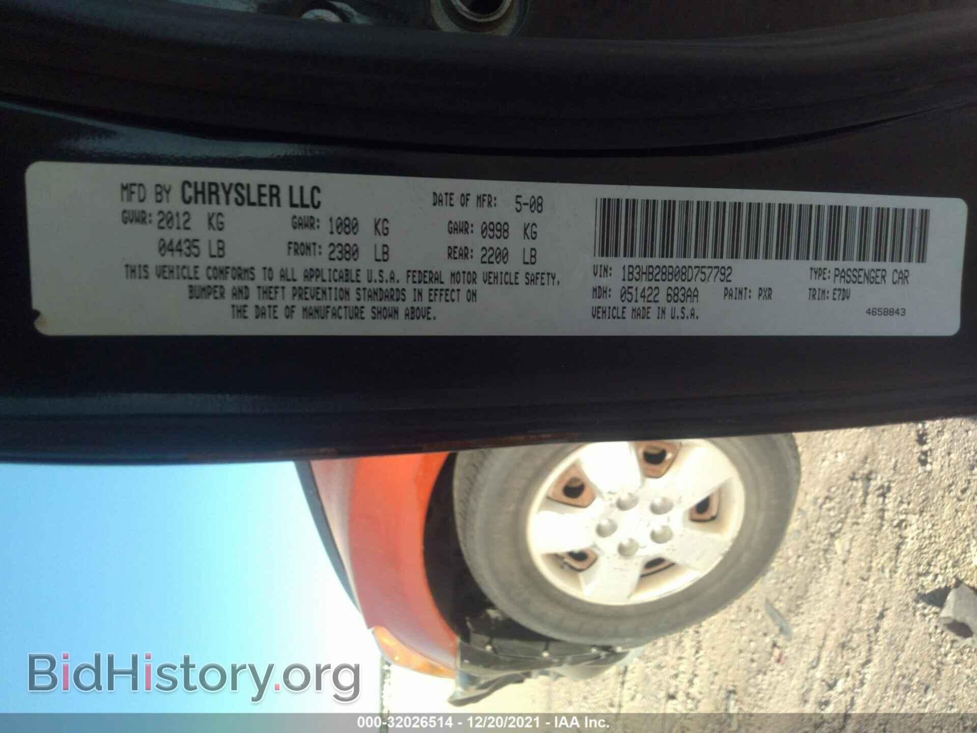 2008 DODGE CALIBER - VIN: 1B3HB28B08D757792 - Фото 9