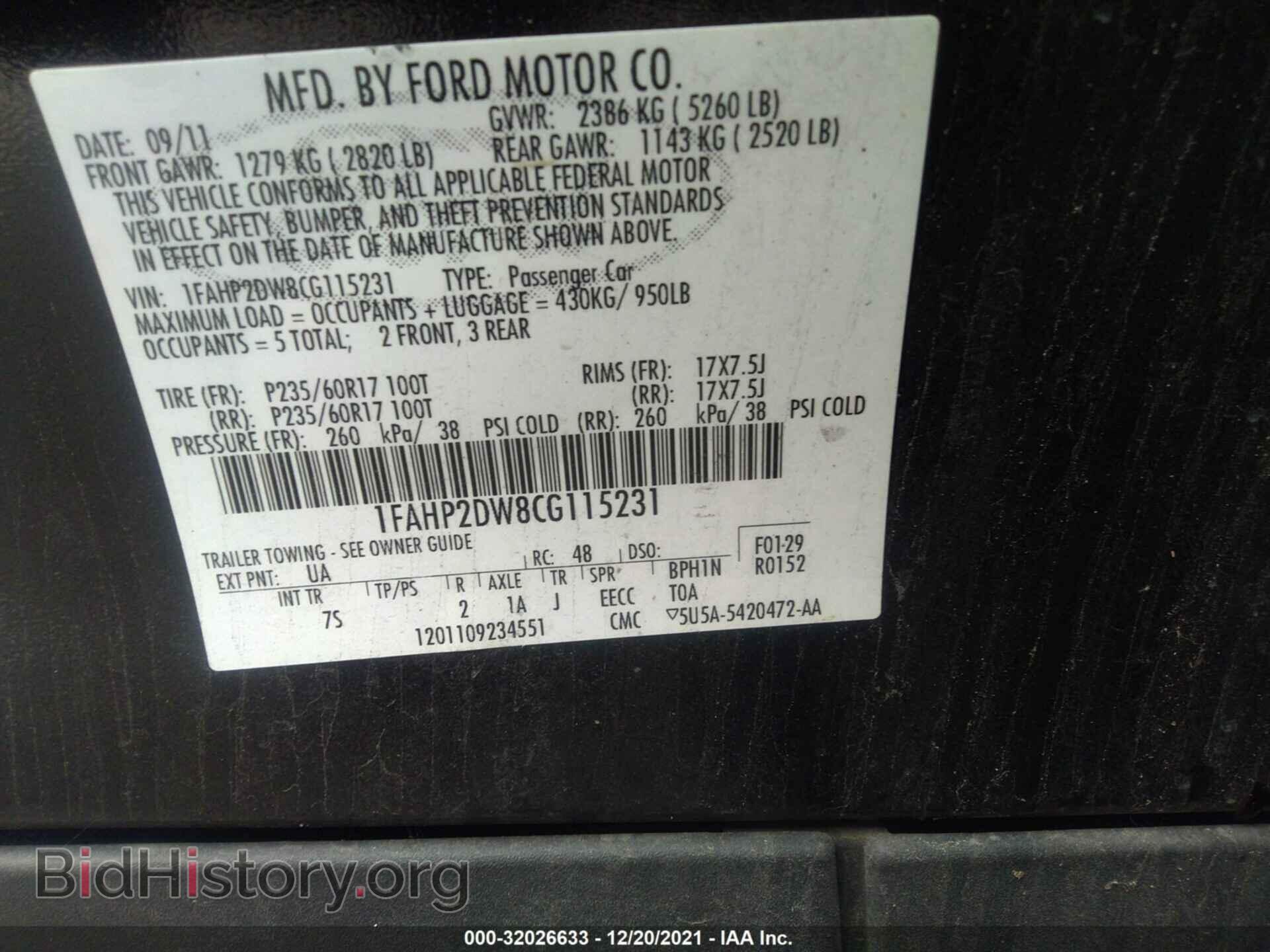 2012 FORD TAURUS - VIN: 1FAHP2DW8CG115231 - Фото 9