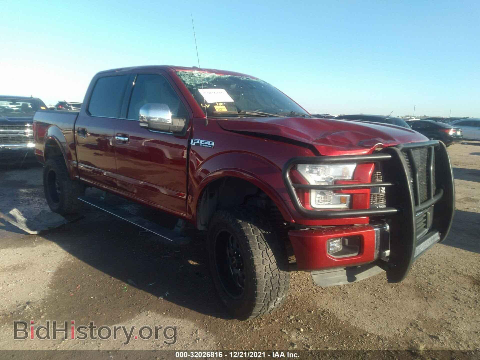 Photo 1FTEW1EF1FFA79109 - FORD F-150 2015
