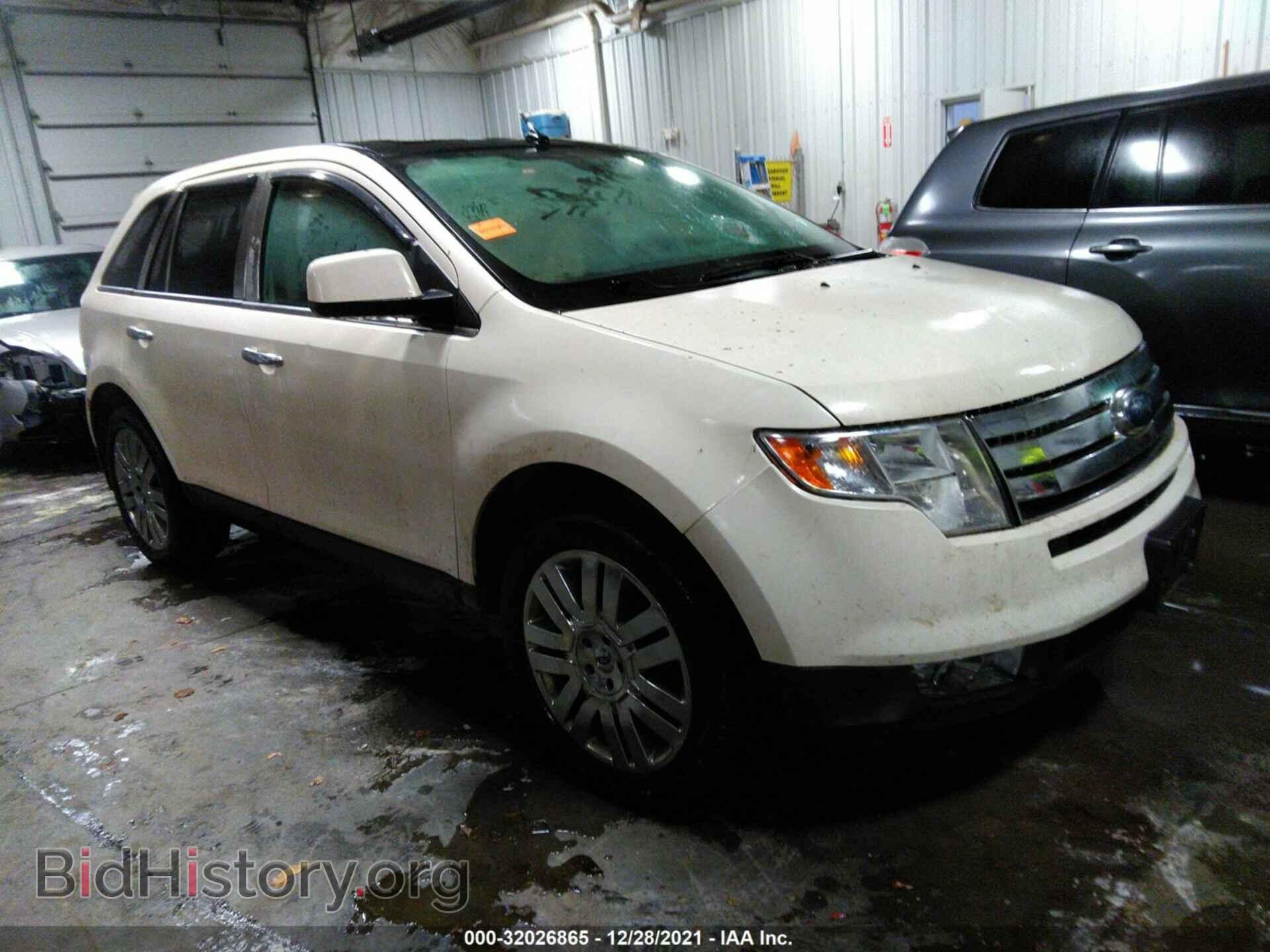 Фотография 2FMDK49C58BA80479 - FORD EDGE 2008