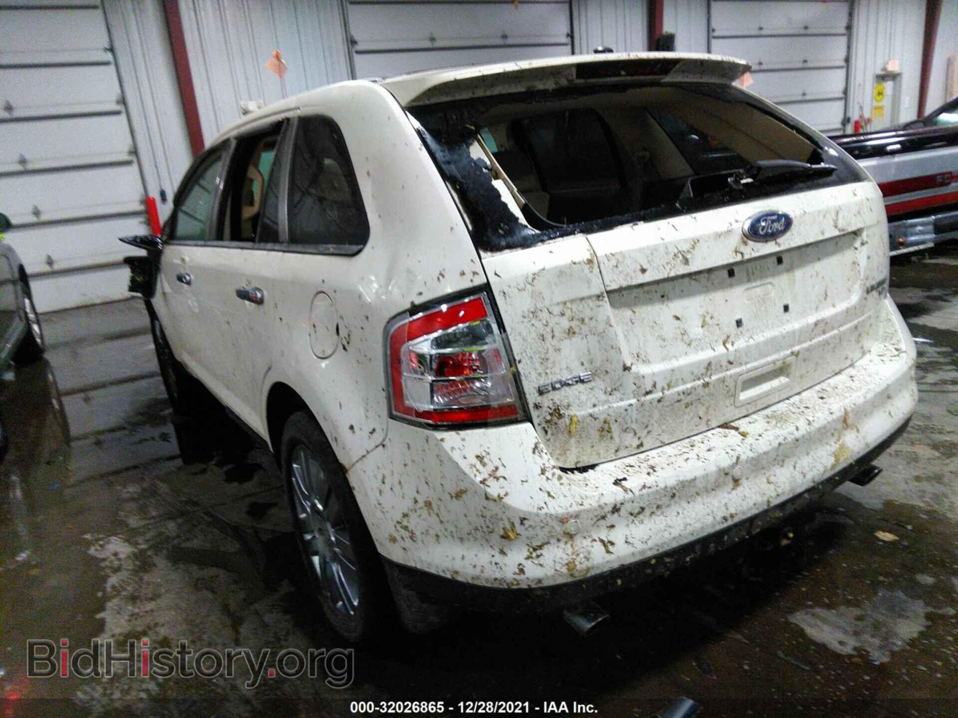 2008 FORD EDGE - VIN: 2FMDK49C58BA80479 - Фото 3