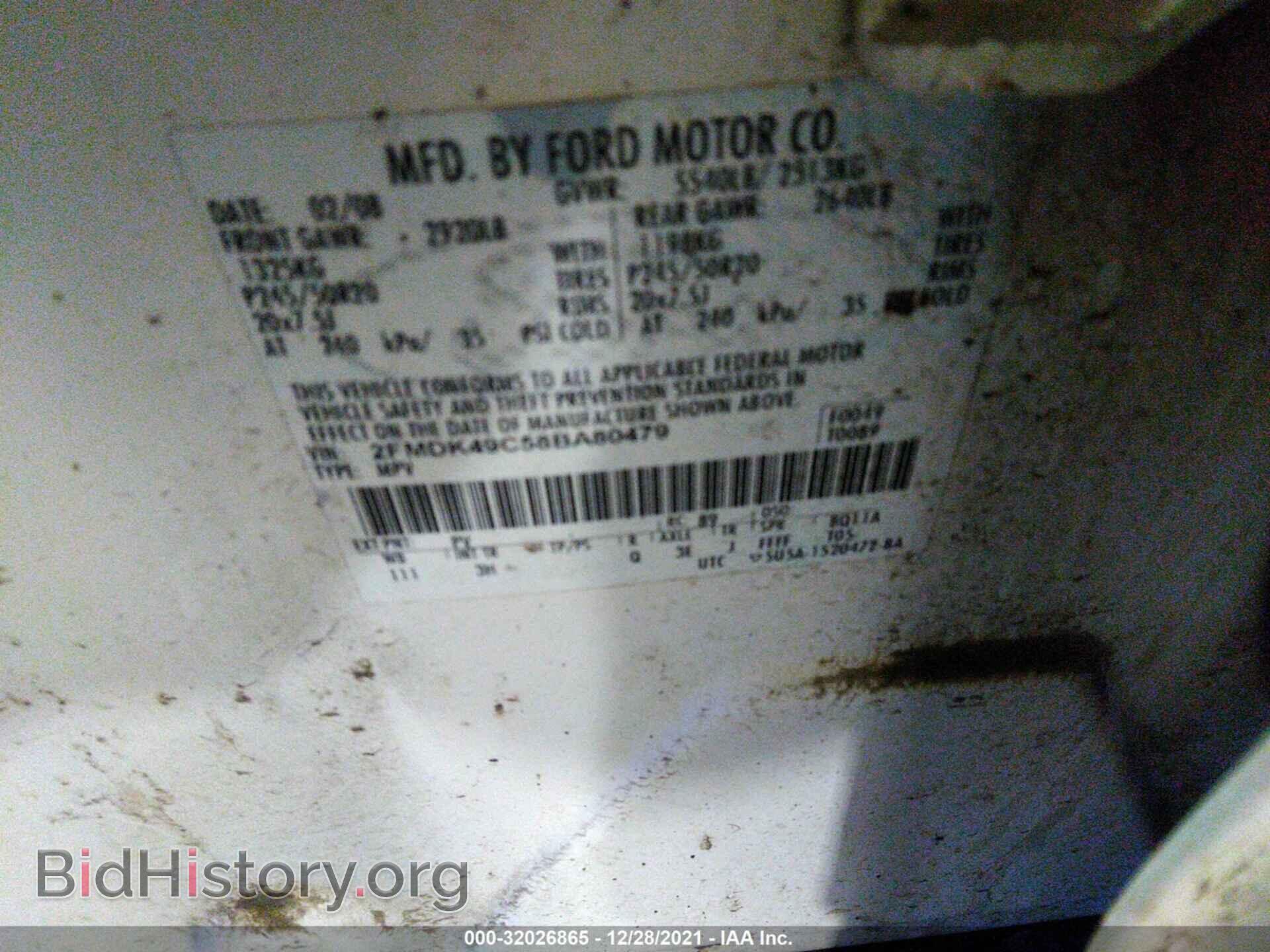 2008 FORD EDGE - VIN: 2FMDK49C58BA80479 - Фото 9