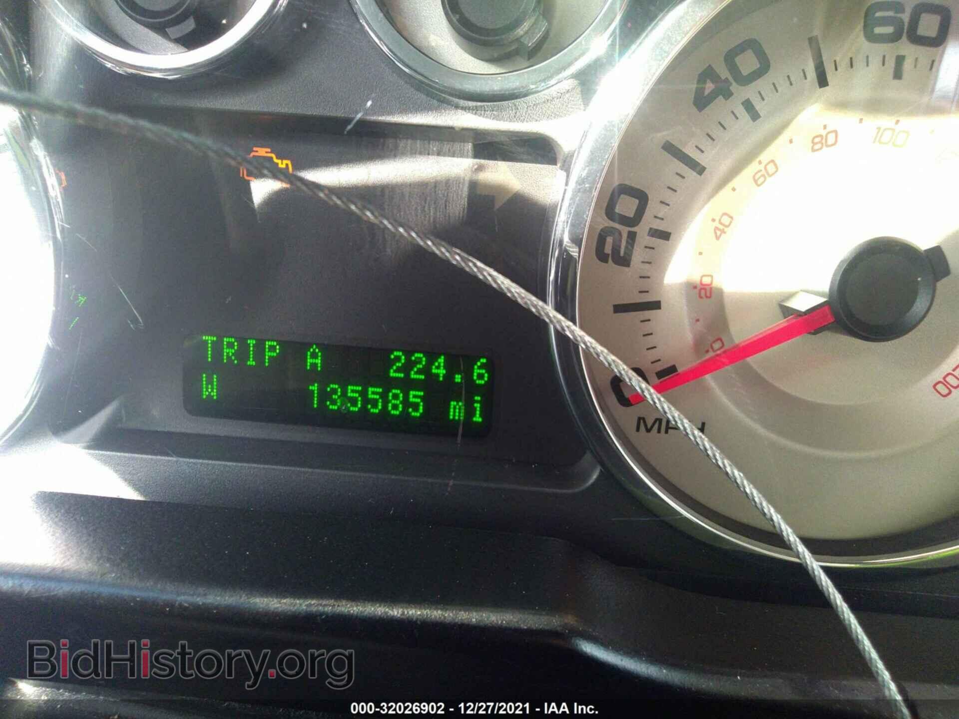 2008 FORD EDGE - VIN: 2FMDK38C78BA78261 - Photo 7
