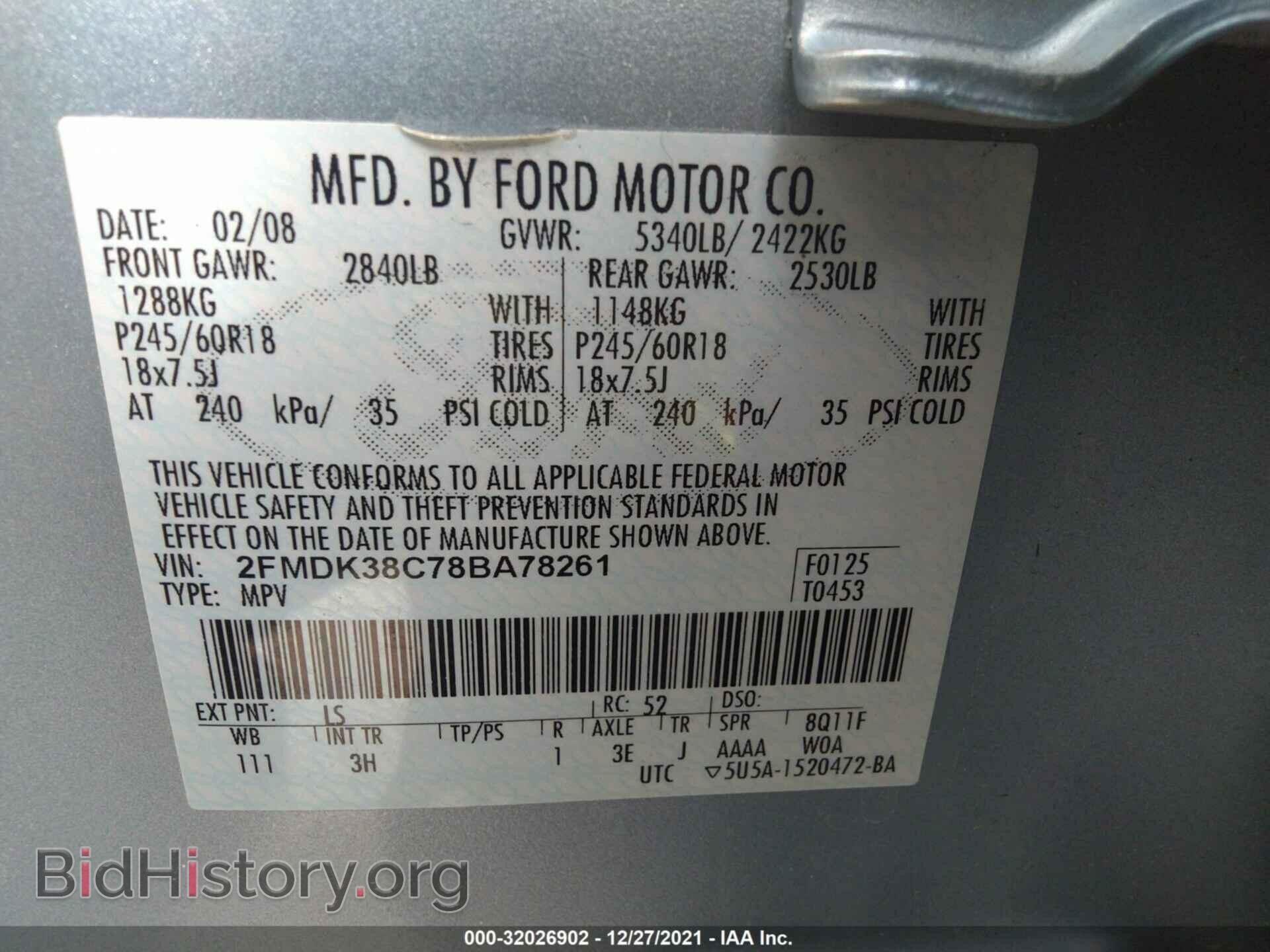 2008 FORD EDGE - VIN: 2FMDK38C78BA78261 - Photo 9
