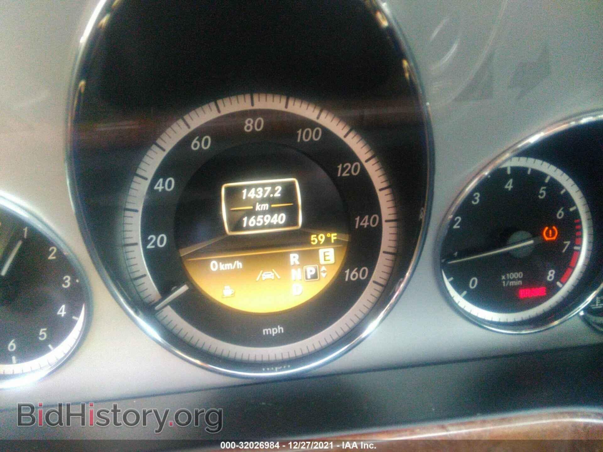 2012 MERCEDES-BENZ E-CLASS - VIN: WDDHF5KB7CA559532 - Фото 7