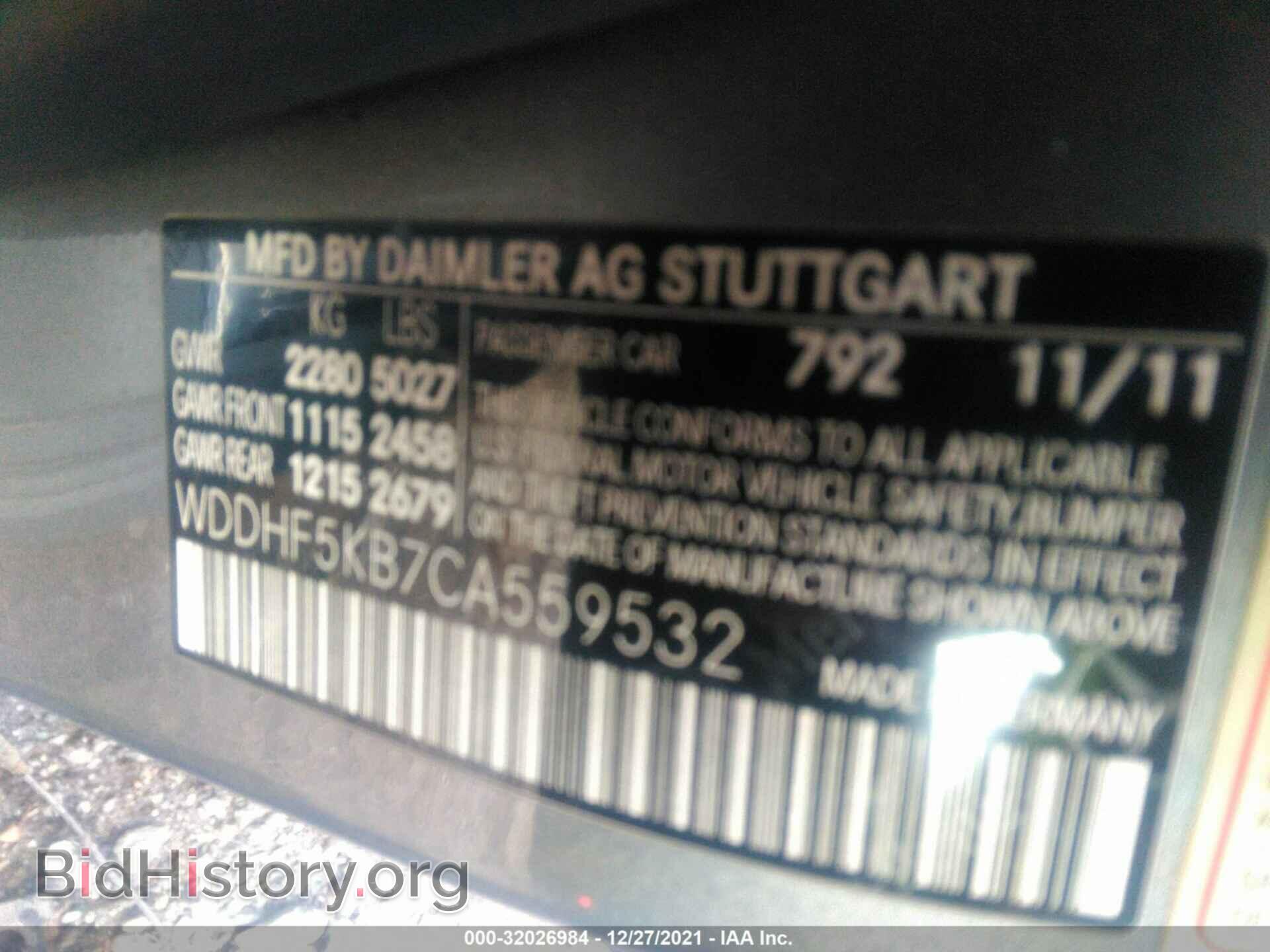 2012 MERCEDES-BENZ E-CLASS - VIN: WDDHF5KB7CA559532 - Фото 9