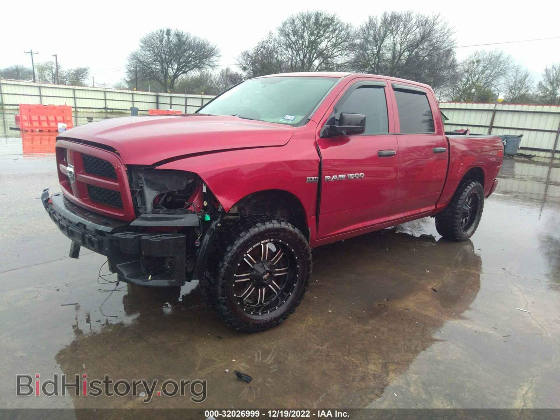2012 RAM 1500 - VIN: 1C6RD7KT7CS184638 - Photo 2