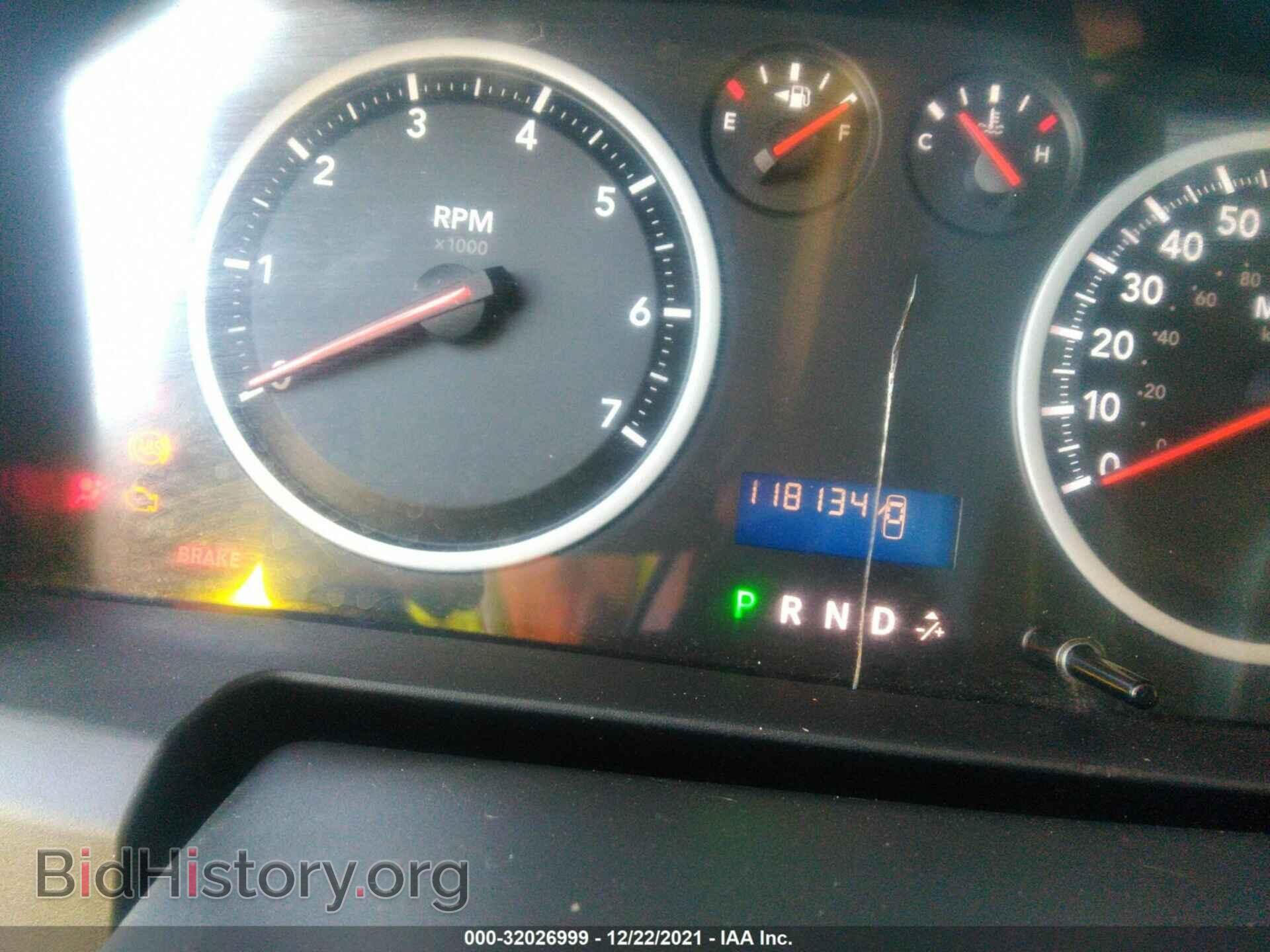 2012 RAM 1500 - VIN: 1C6RD7KT7CS184638 - Photo 7