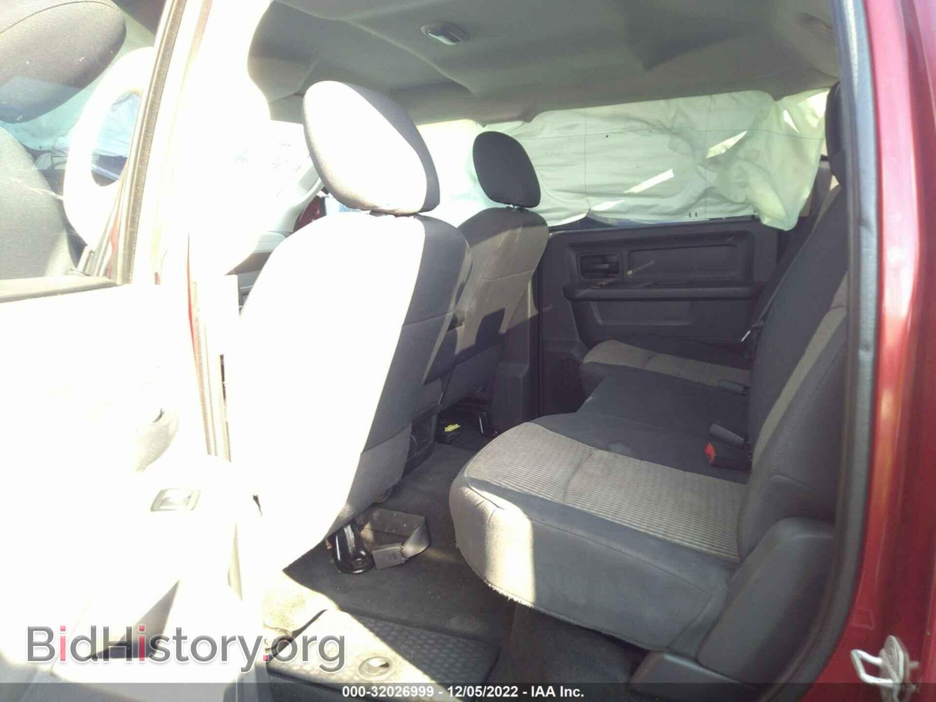 2012 RAM 1500 - VIN: 1C6RD7KT7CS184638 - Photo 8