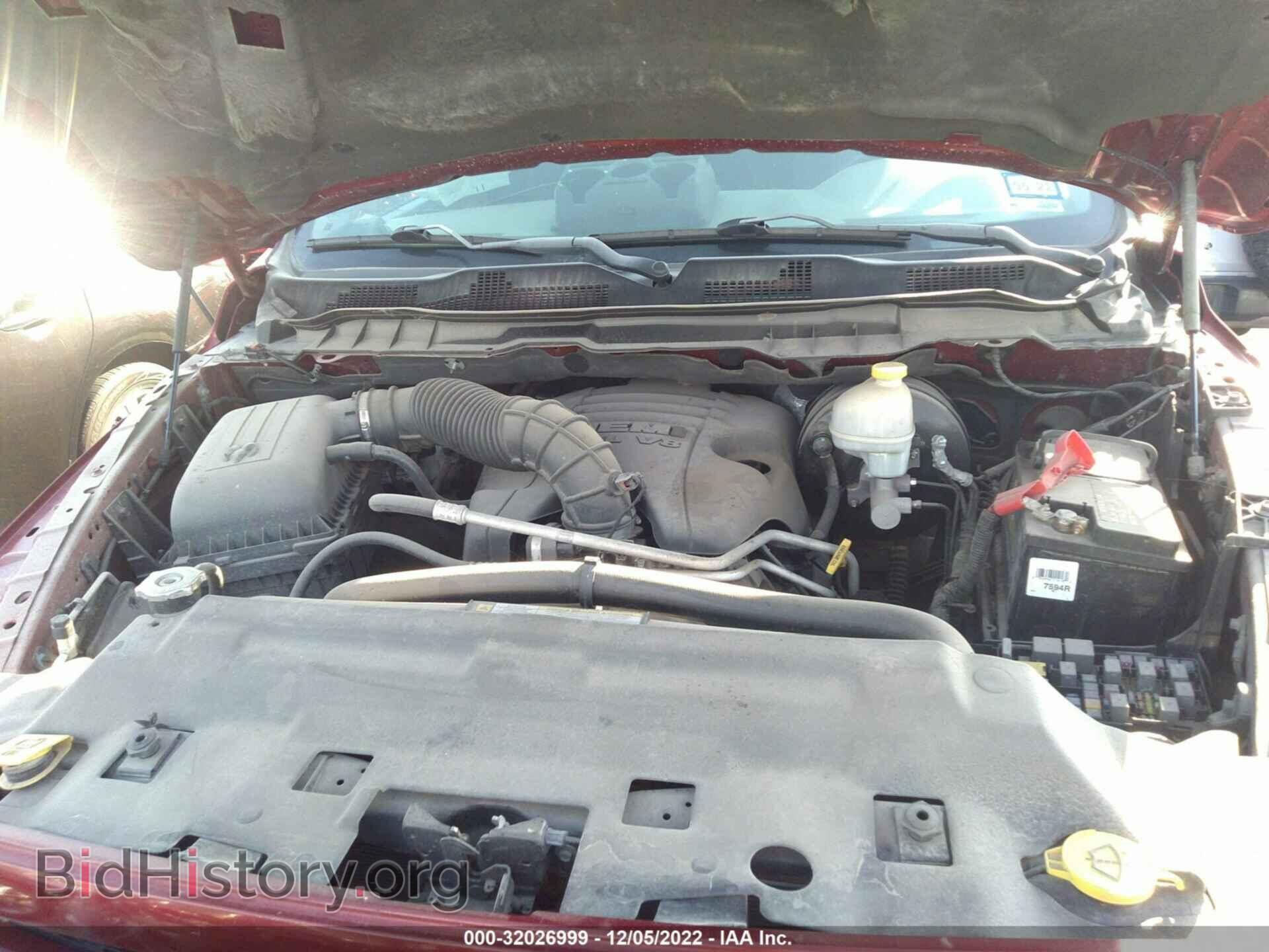 2012 RAM 1500 - VIN: 1C6RD7KT7CS184638 - Photo 10