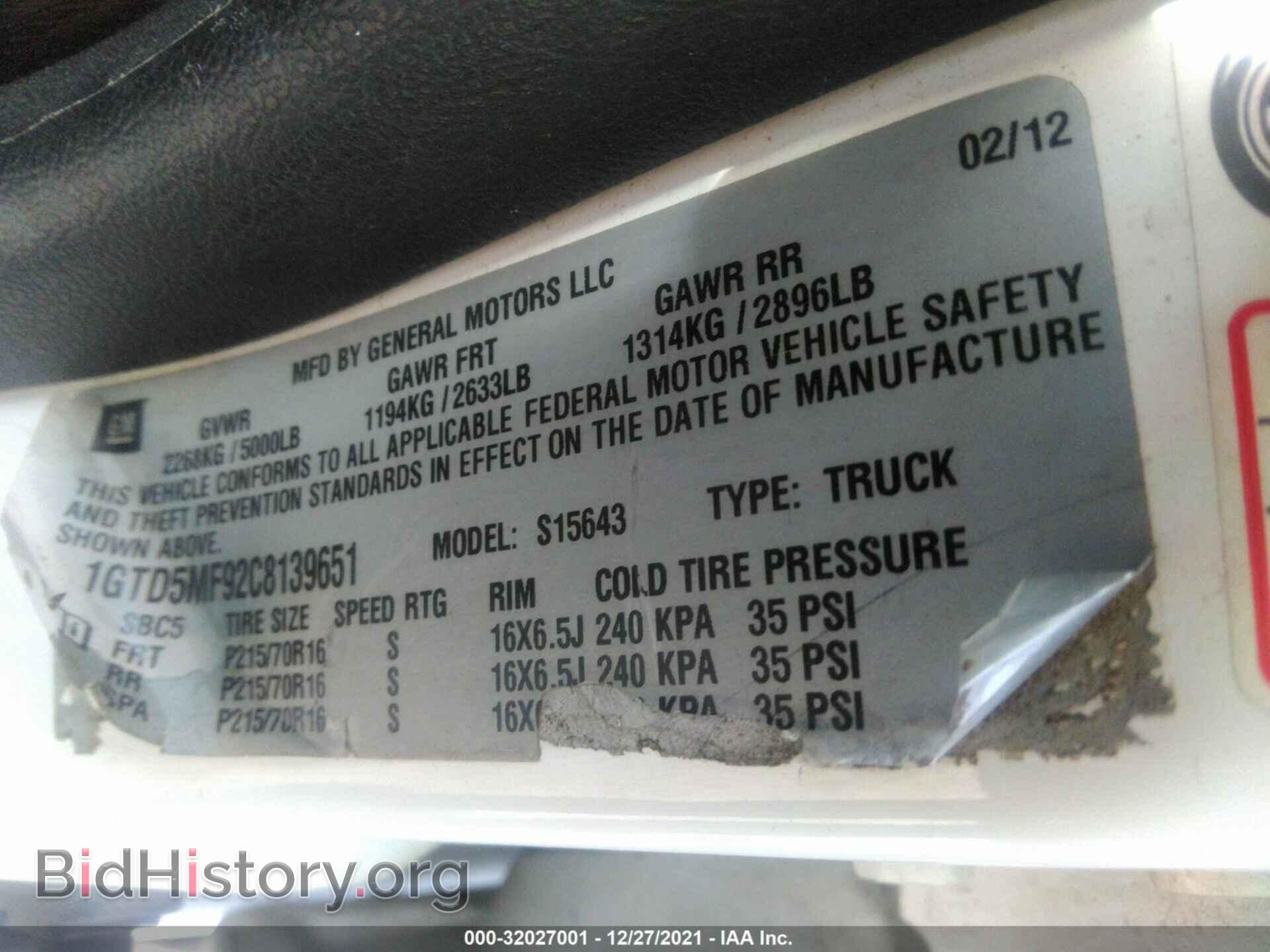 2012 GMC CANYON - VIN: 1GTD5MF92C8139651 - Фото 9
