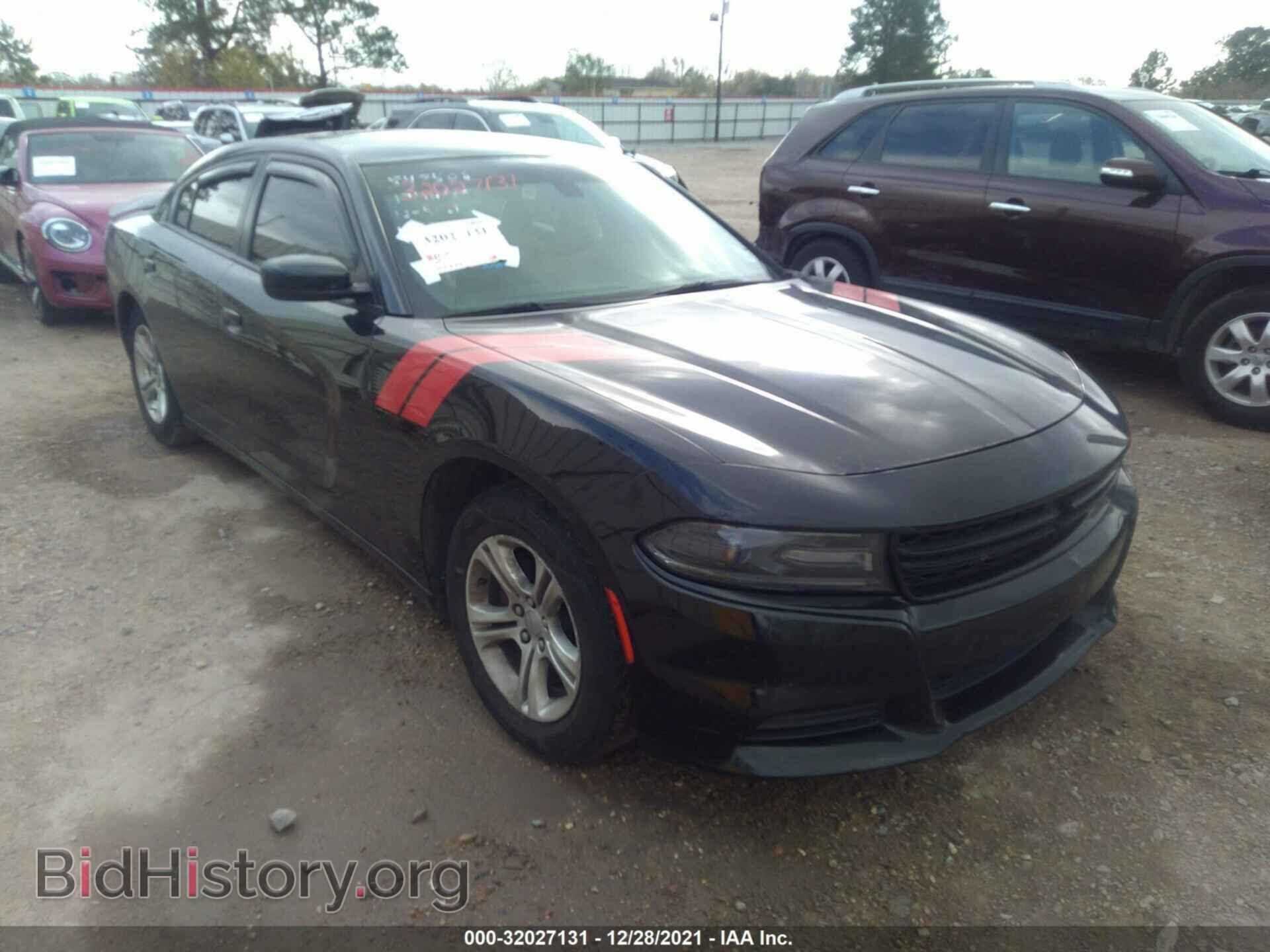 Фотография 2C3CDXBG7HH547508 - DODGE CHARGER 2017