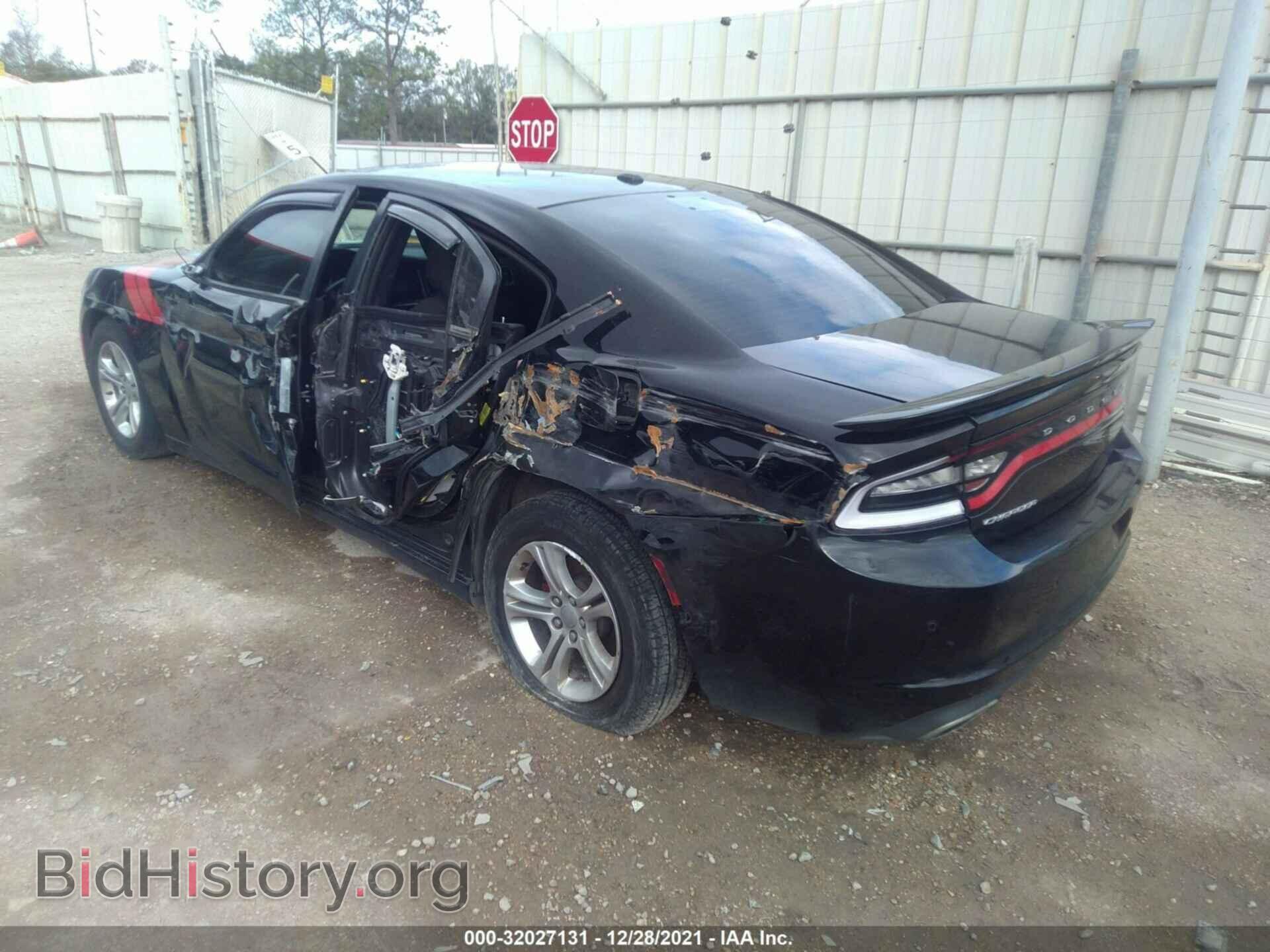 2017 DODGE CHARGER - VIN: 2C3CDXBG7HH547508 - Фото 3