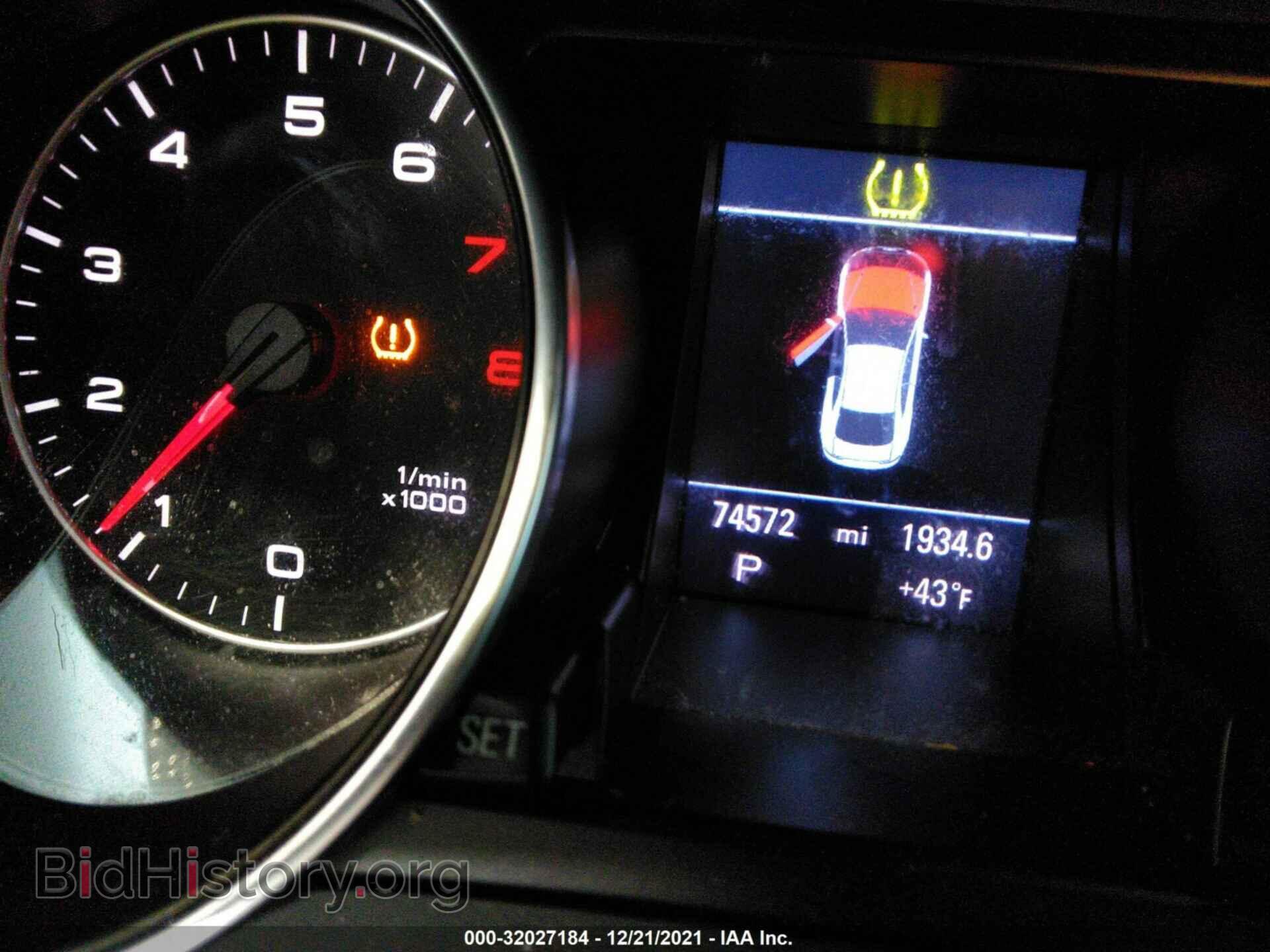 2010 AUDI A5 - VIN: WAULFAFRXAA028470 - Photo 7