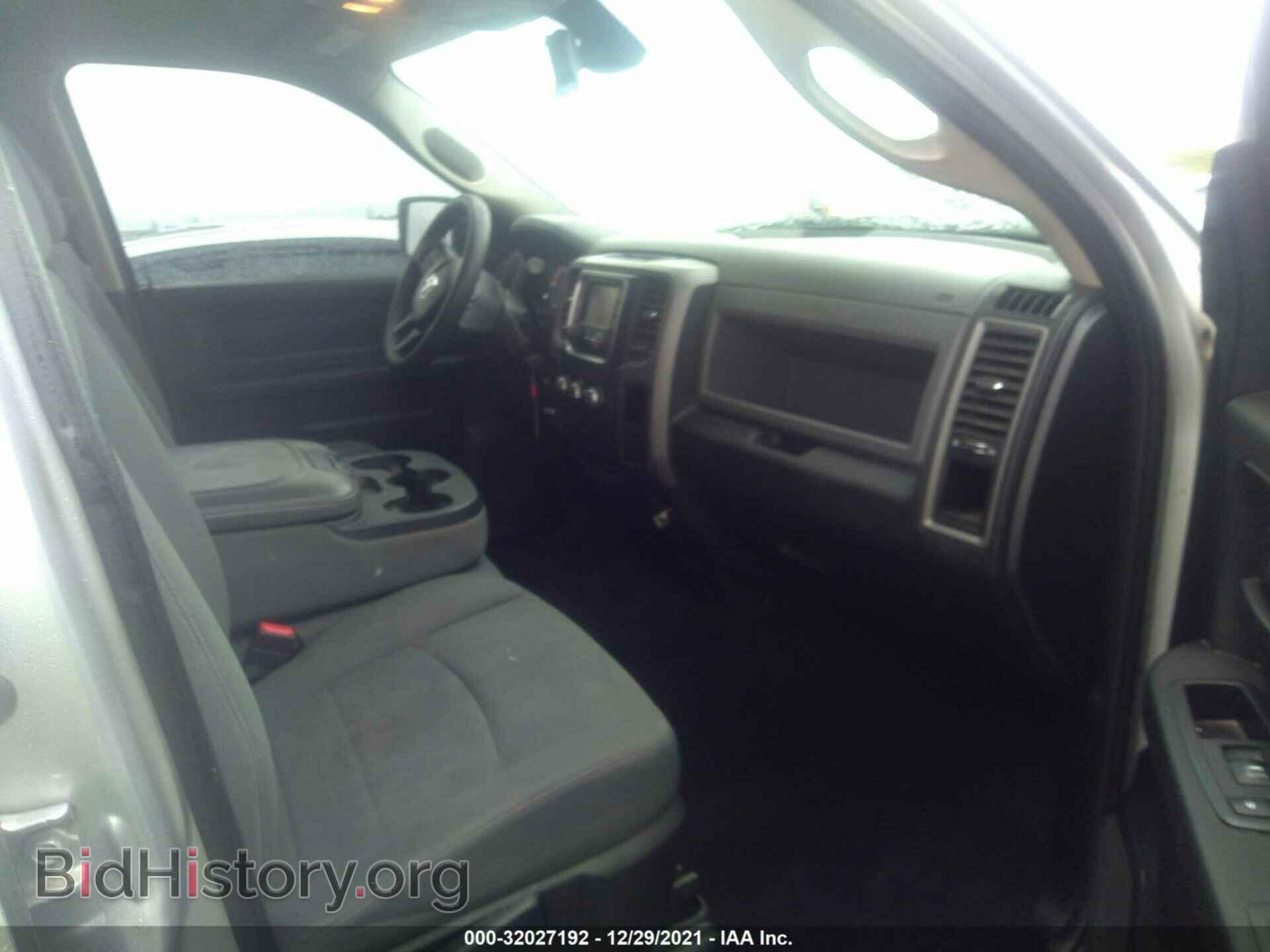 2013 RAM 1500 - VIN: 1C6RR6FT6DS629491 - Photo 5