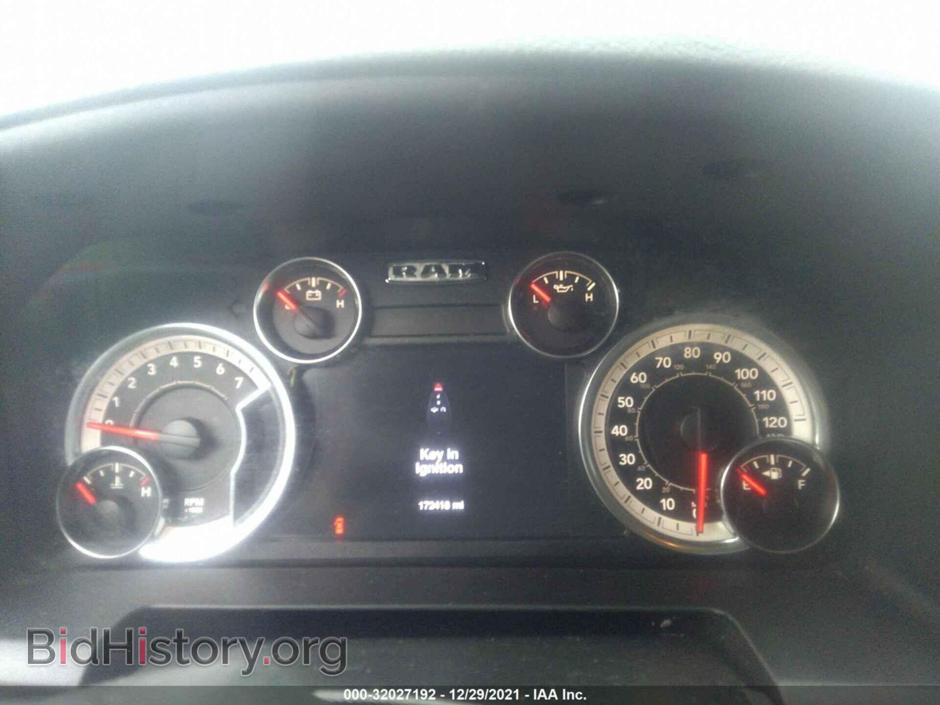 2013 RAM 1500 - VIN: 1C6RR6FT6DS629491 - Photo 7