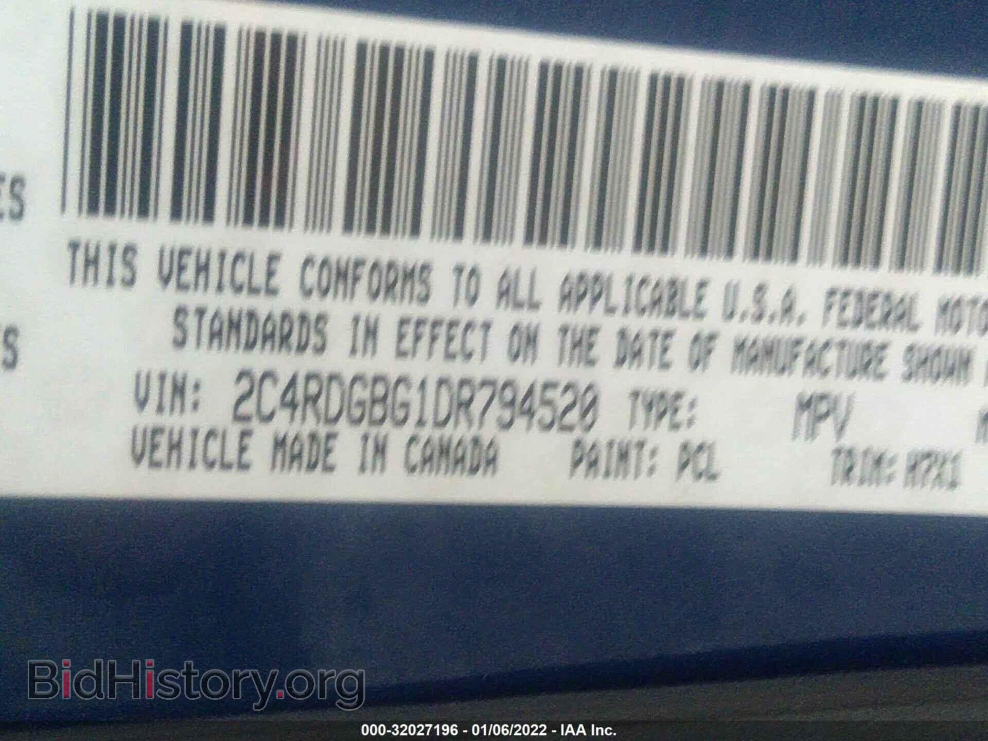 2013 DODGE GRAND CARAVAN - VIN: 2C4RDGBG1DR794520 - Фото 9