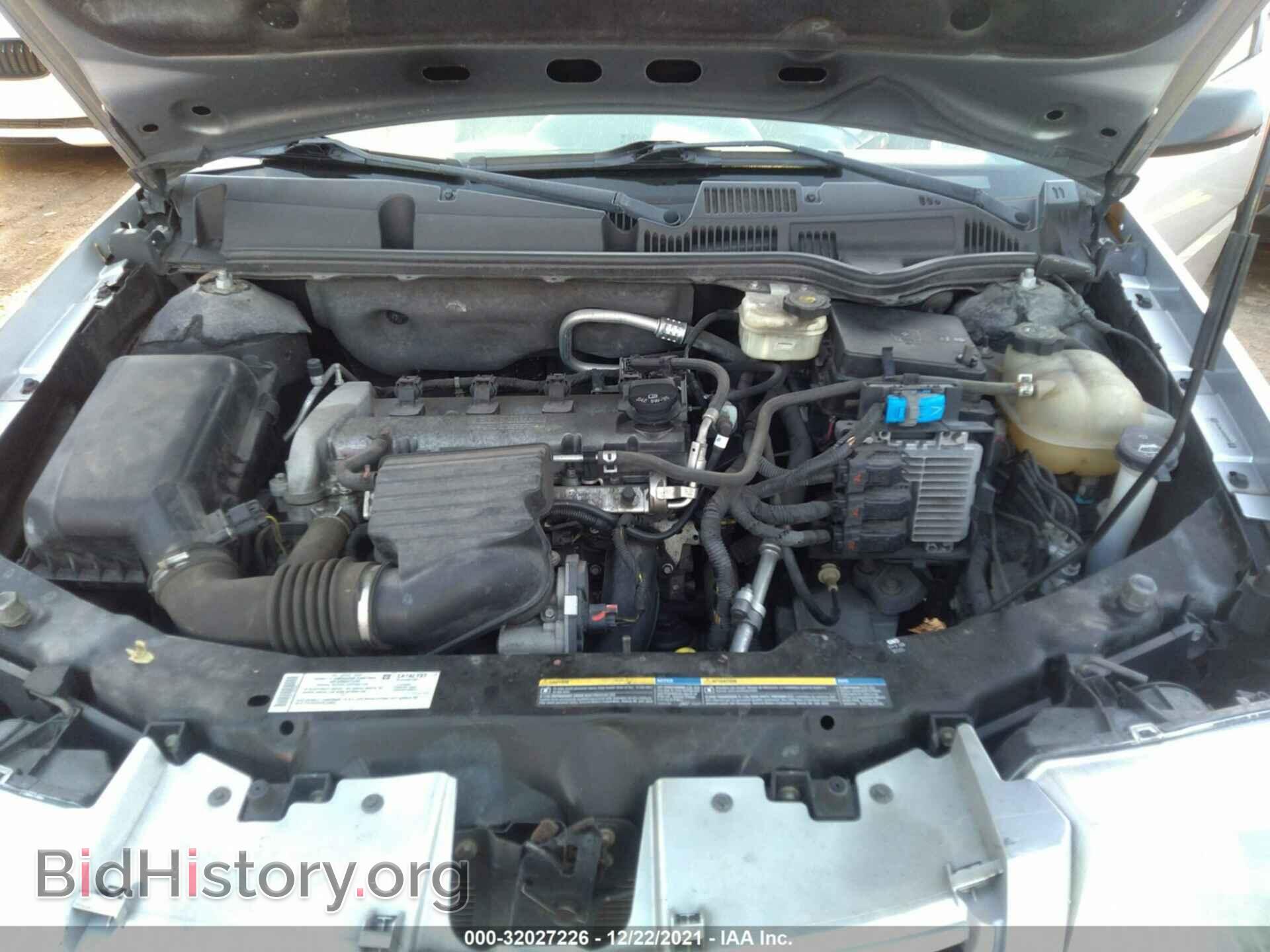 2007 SATURN ION - VIN: 1G8AJ55F87Z100794 - Фото 10