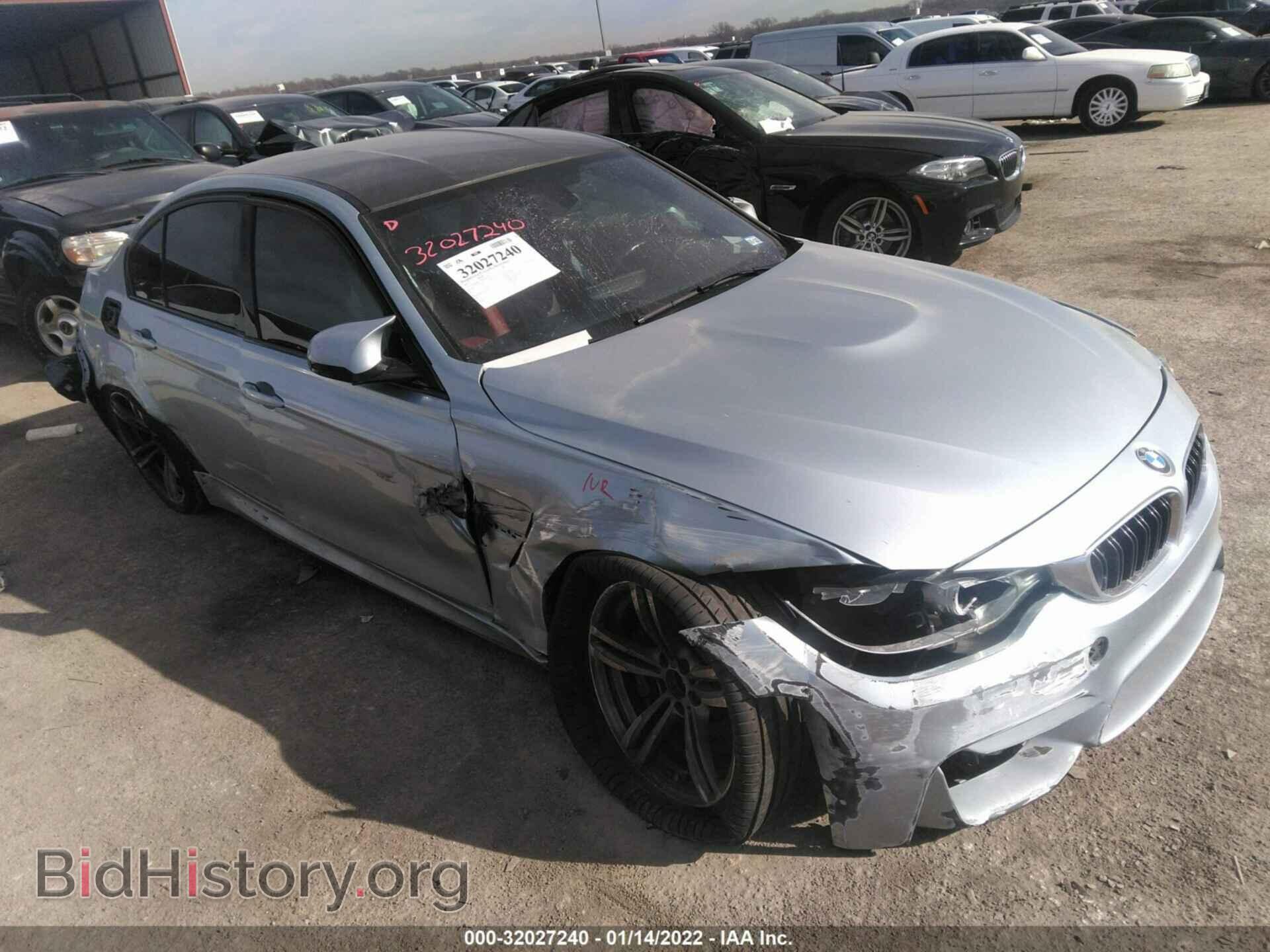 Photo WBS8M9C5XH5G84178 - BMW M3 2017