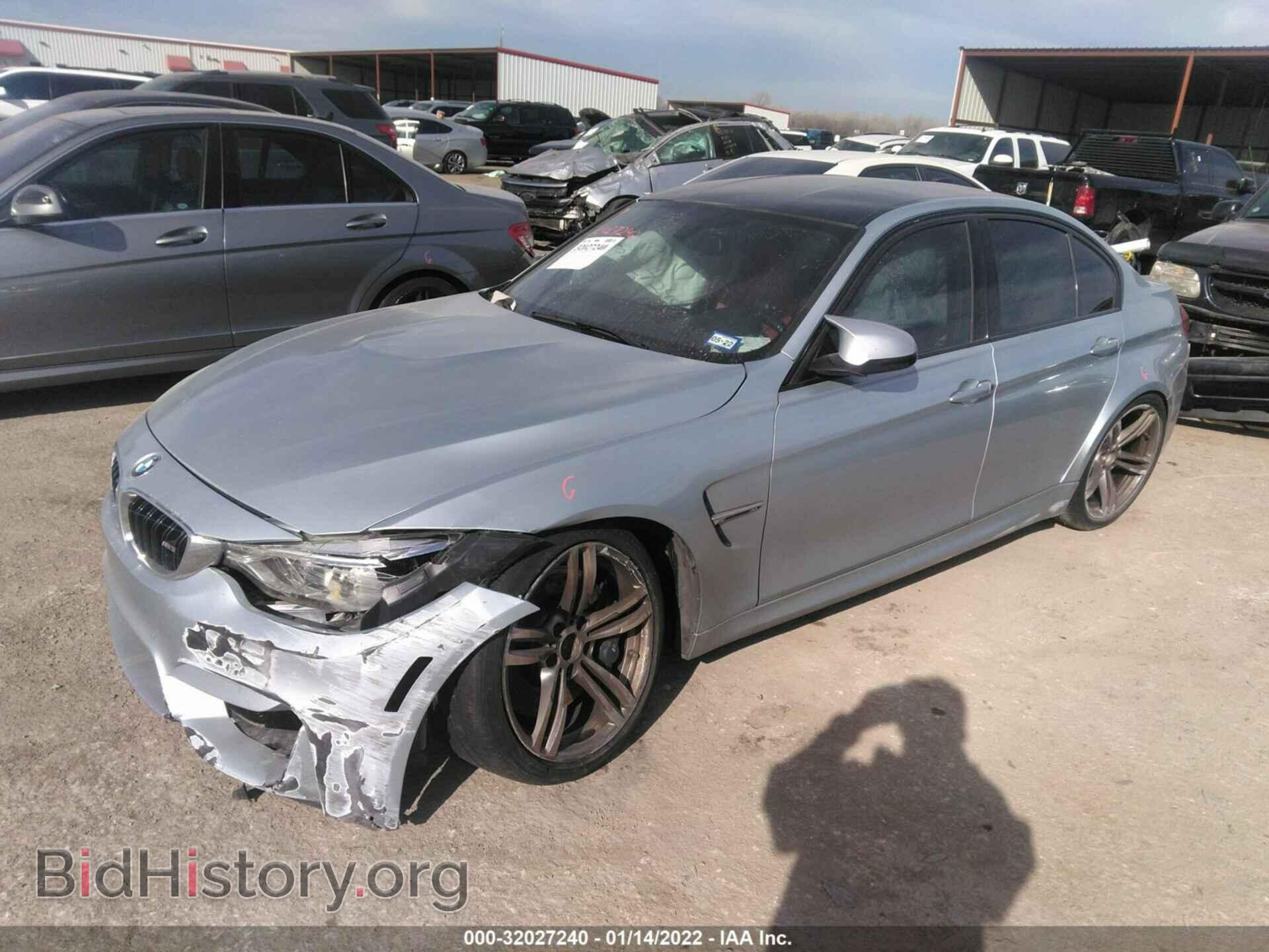 2017 BMW M3 - VIN: WBS8M9C5XH5G84178 - Photo 2