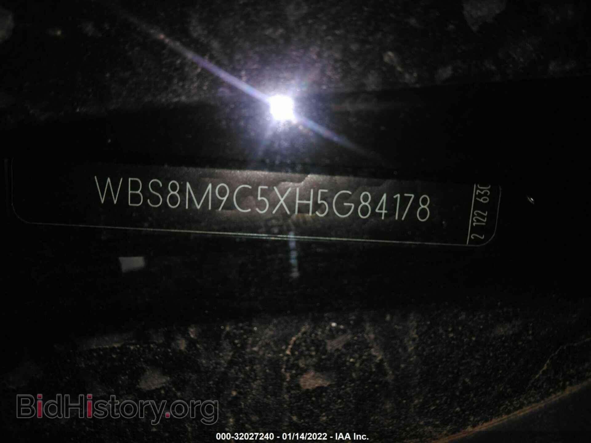2017 BMW M3 - VIN: WBS8M9C5XH5G84178 - Photo 9