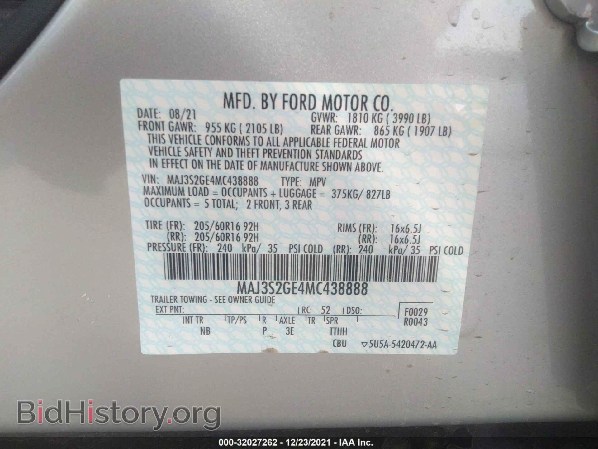 2021 FORD ECOSPORT - VIN: MAJ3S2GE4MC438888 - Фото 9
