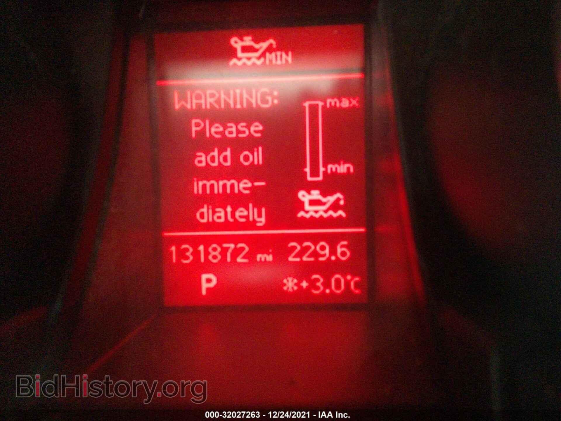 2012 AUDI A5 - VIN: WAUCFAFR6CA027304 - Photo 7