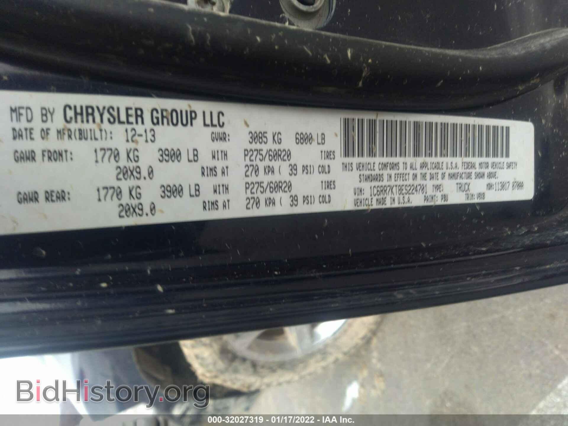 2014 RAM 1500 - VIN: 1C6RR7KT8ES224701 - Фото 9