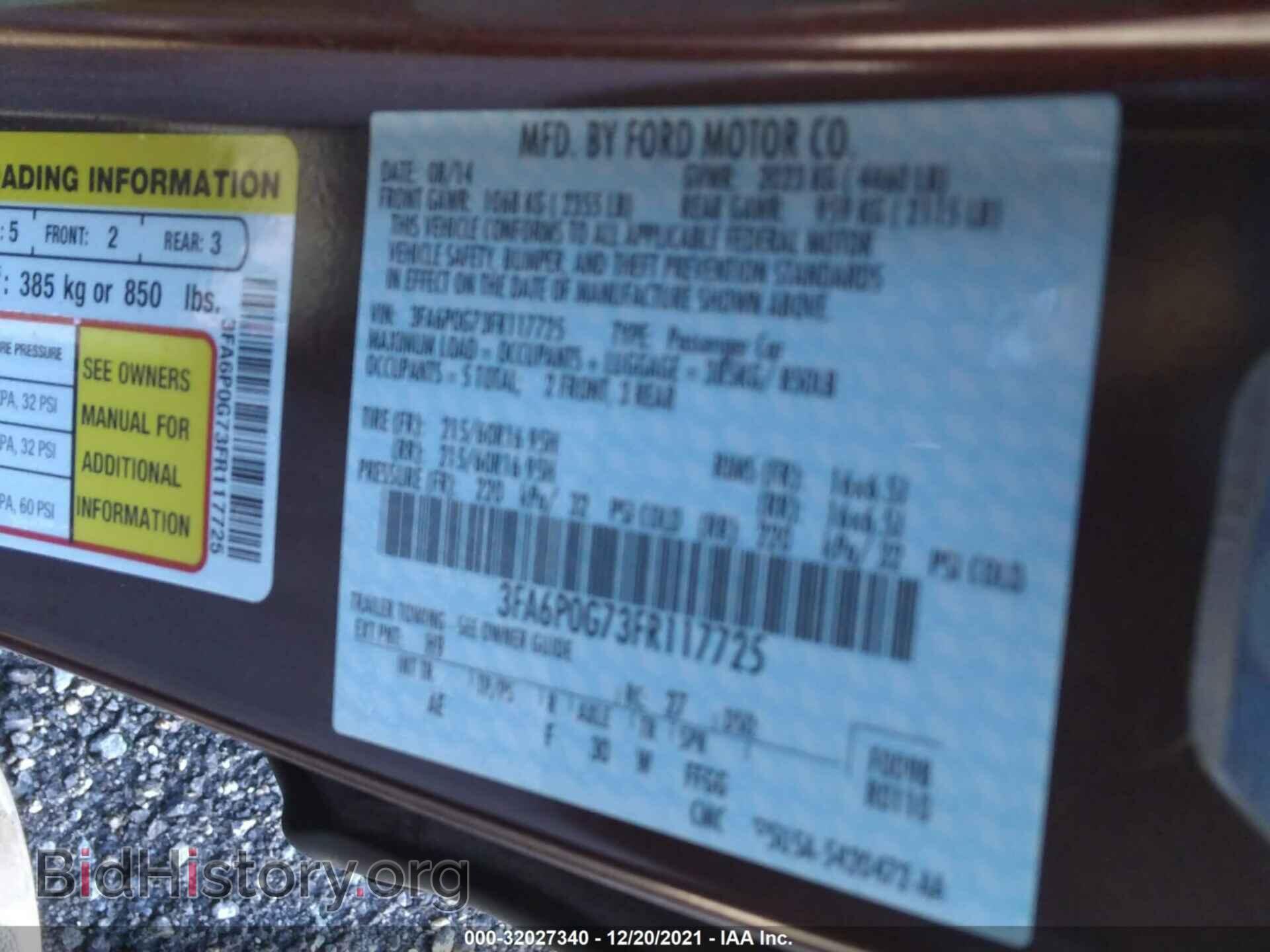 2015 FORD FUSION - VIN: 3FA6P0G73FR117725 - Фото 9