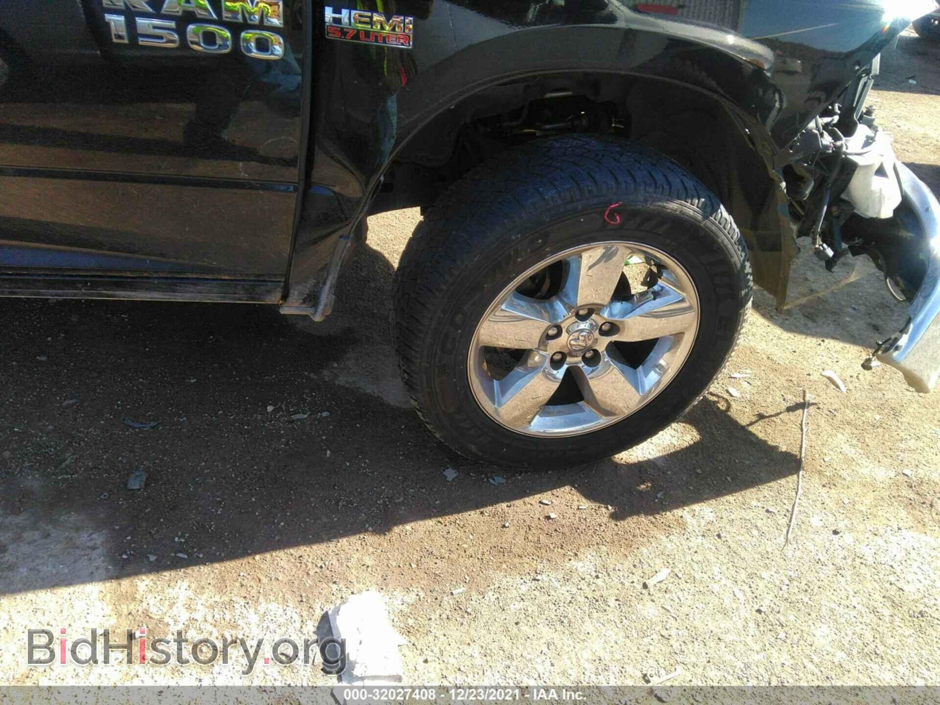2017 RAM 1500 - VIN: 3C6RR6LT2HG721697 - Фото 14